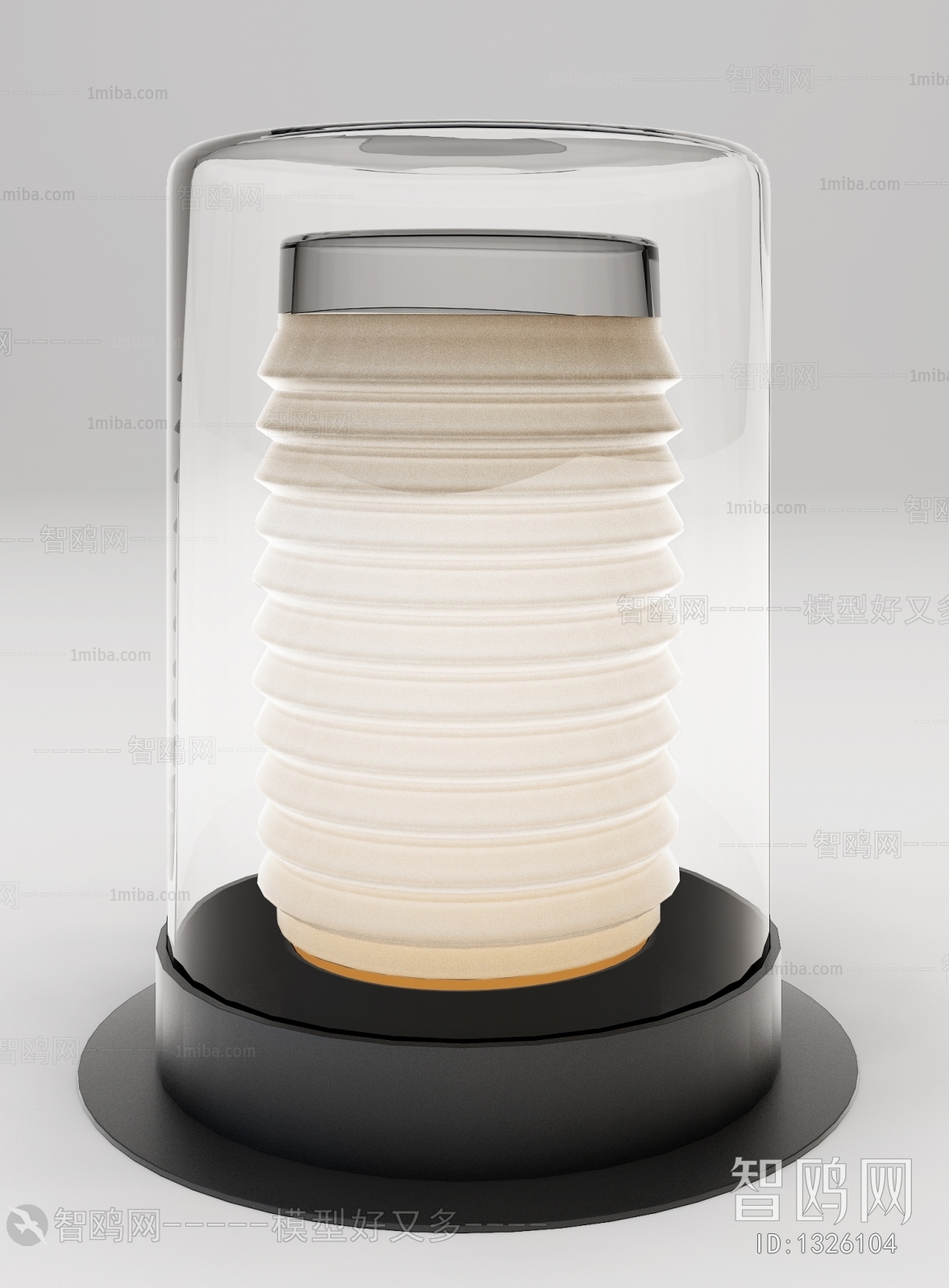 Modern Table Lamp