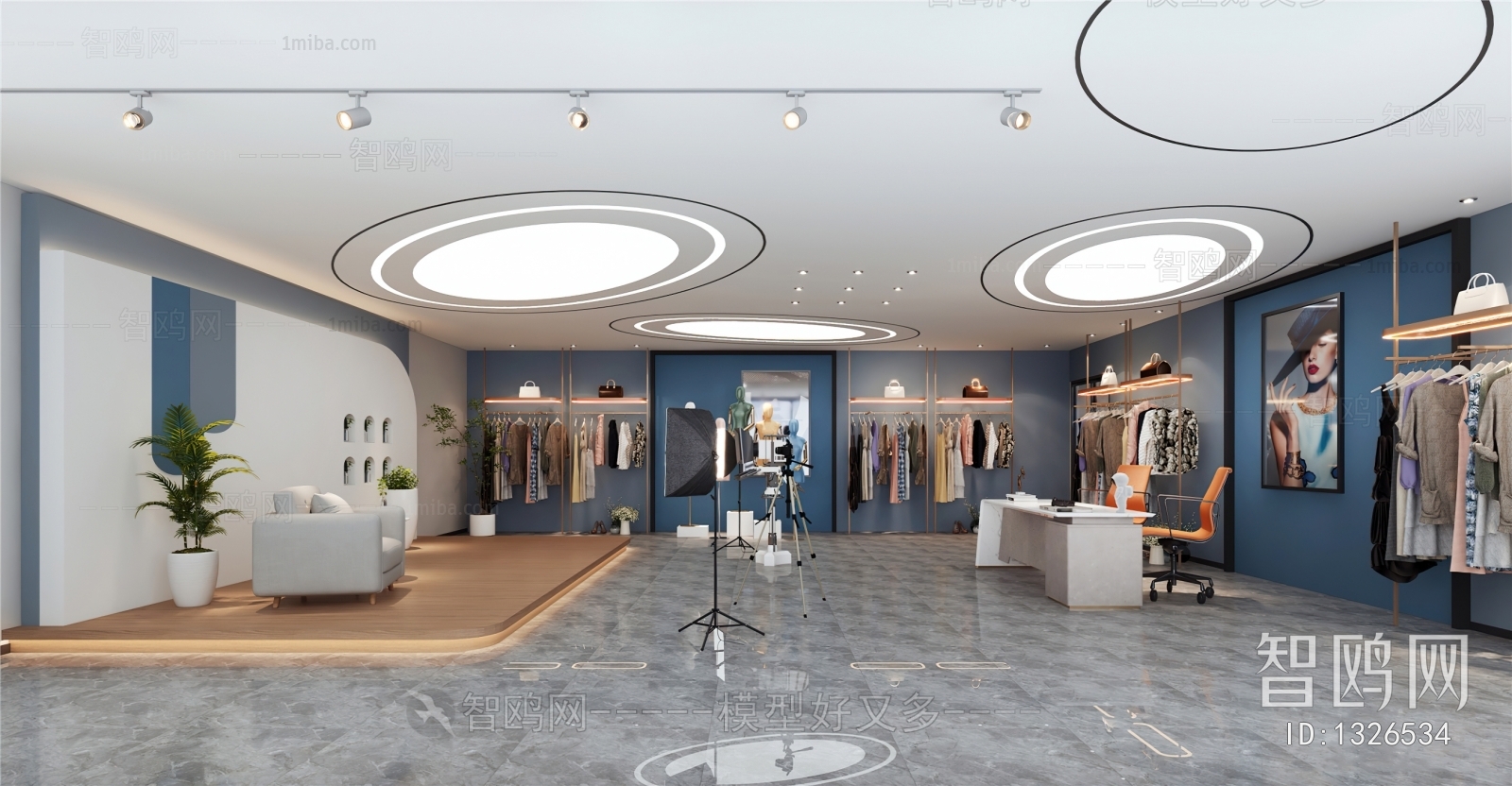 Modern Clothing Store