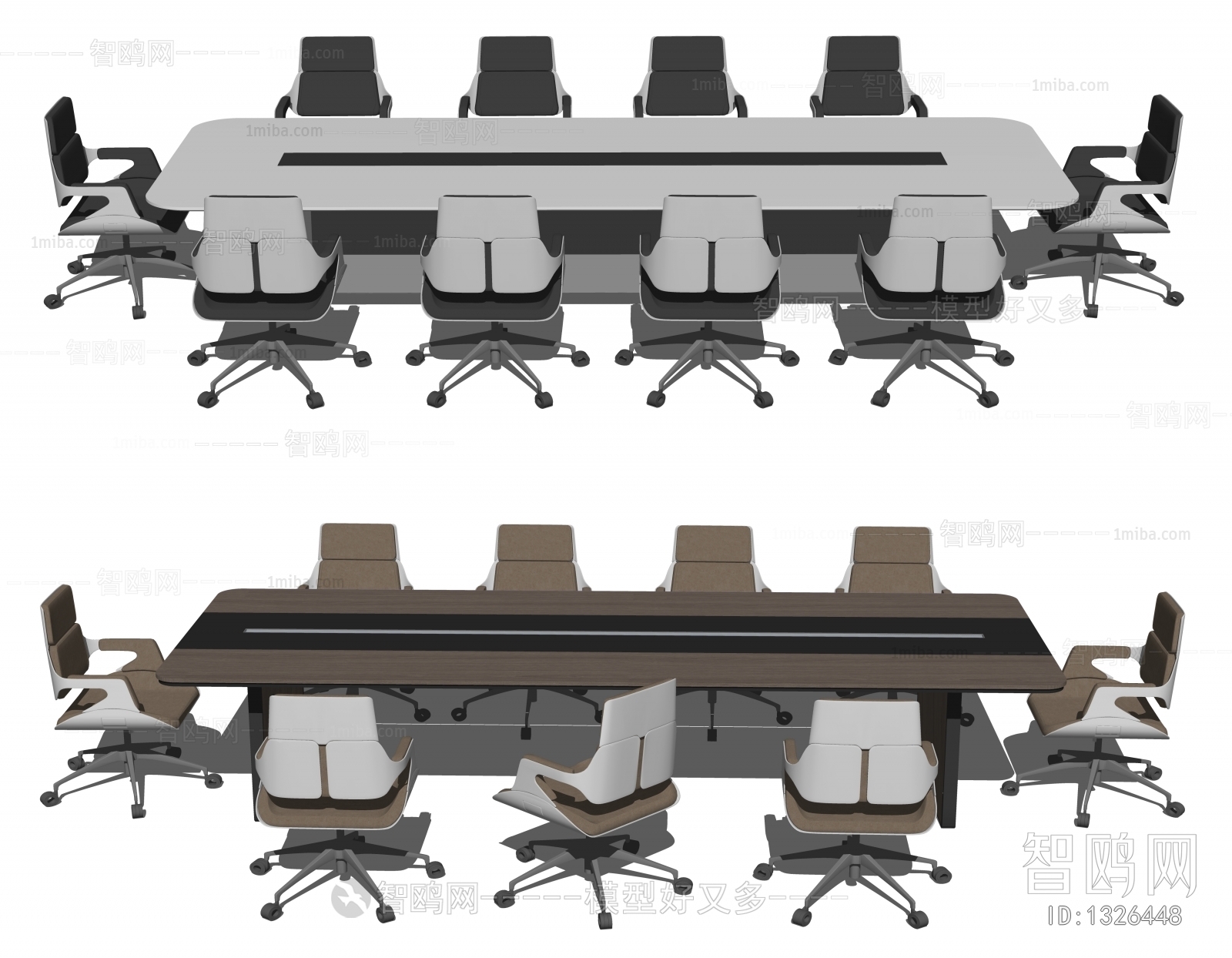 Modern Conference Table