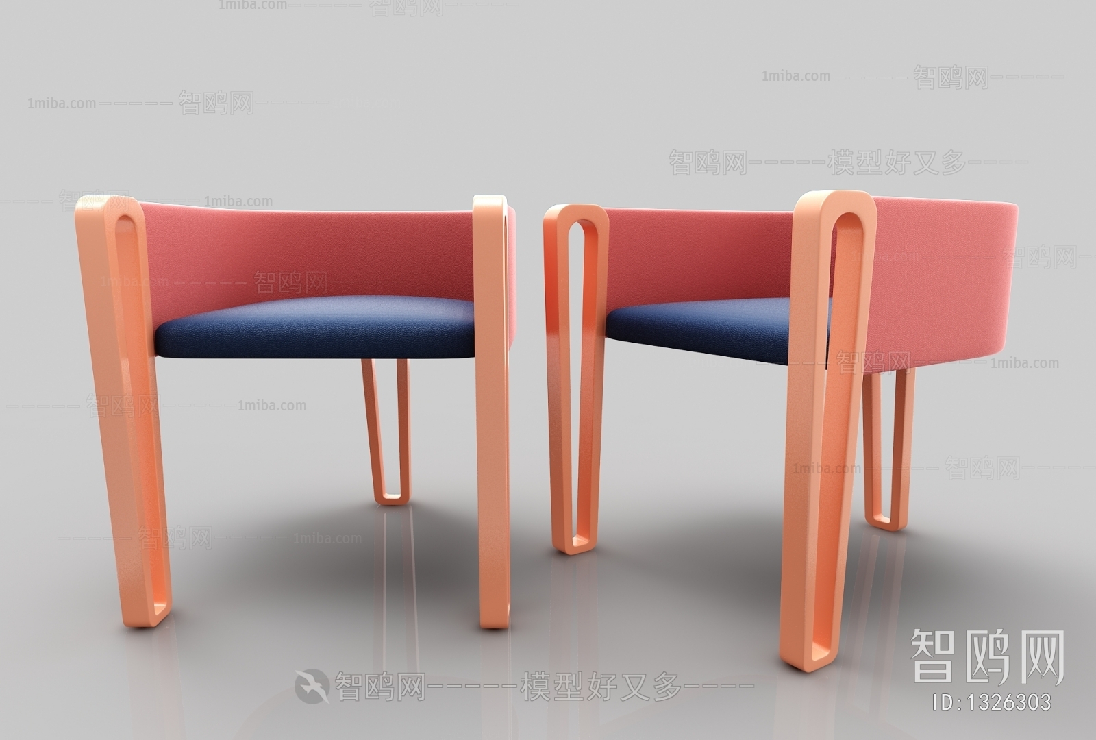 Modern Single Chair