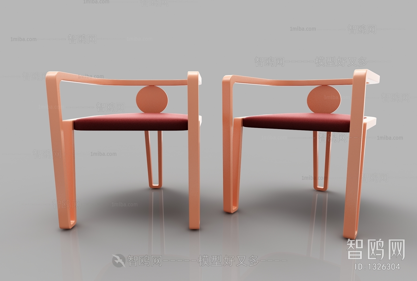 Modern Single Chair