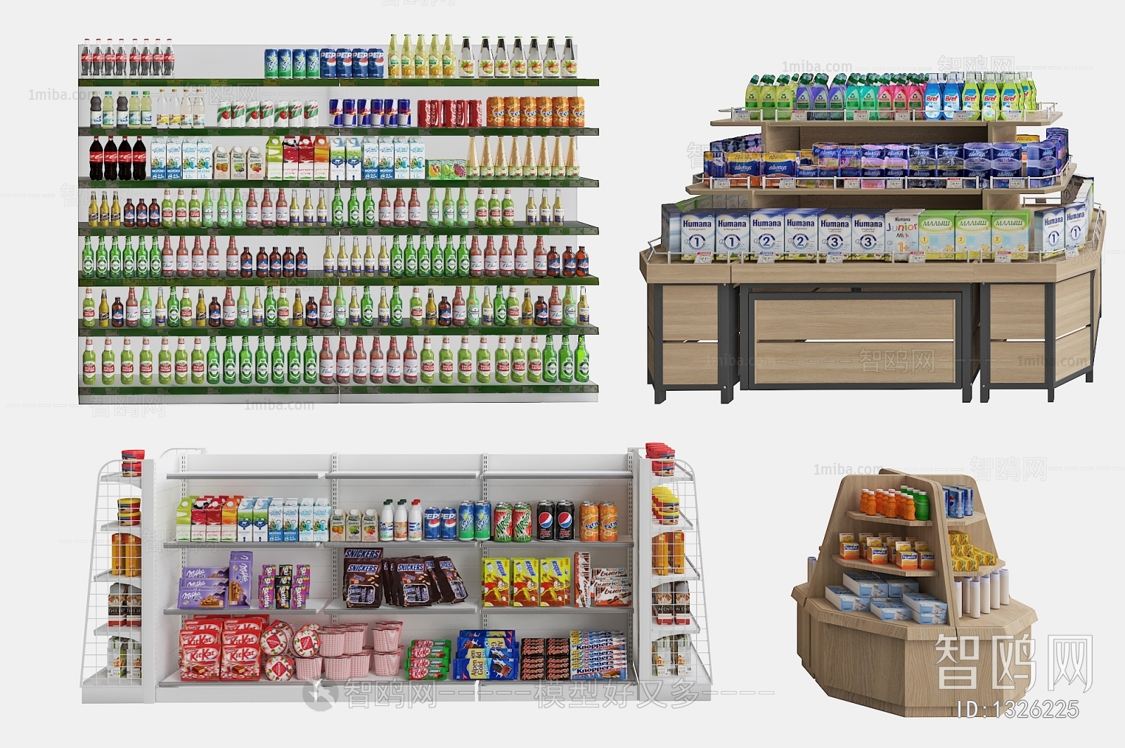 Modern Supermarket Shelf