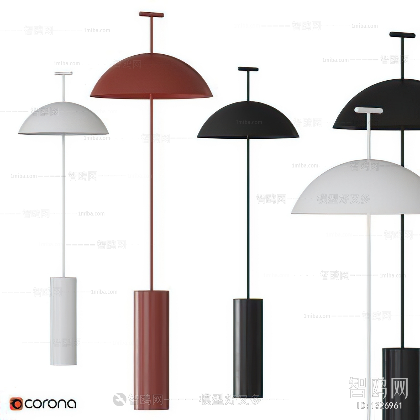 Modern Floor Lamp