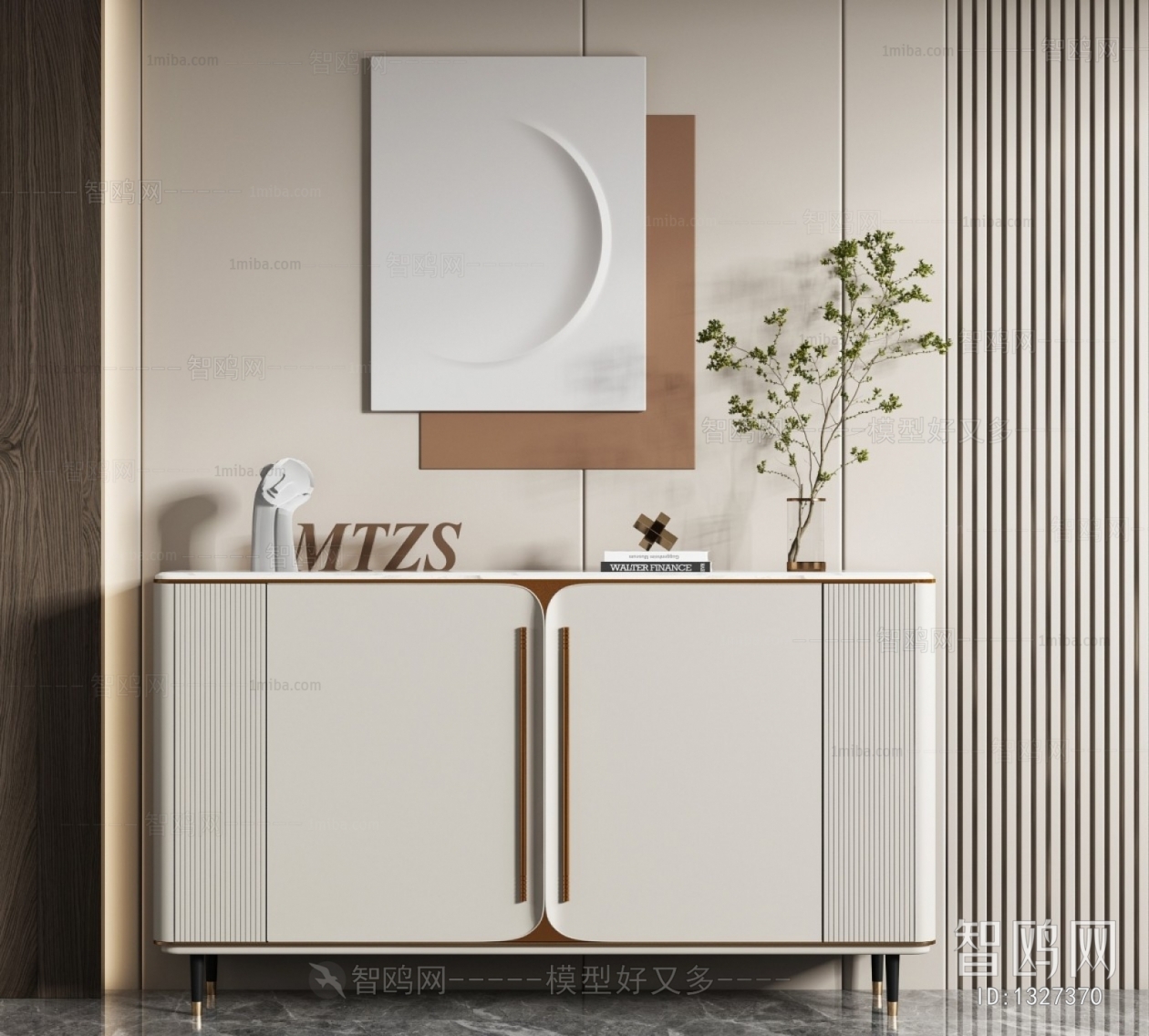 Modern Side Cabinet