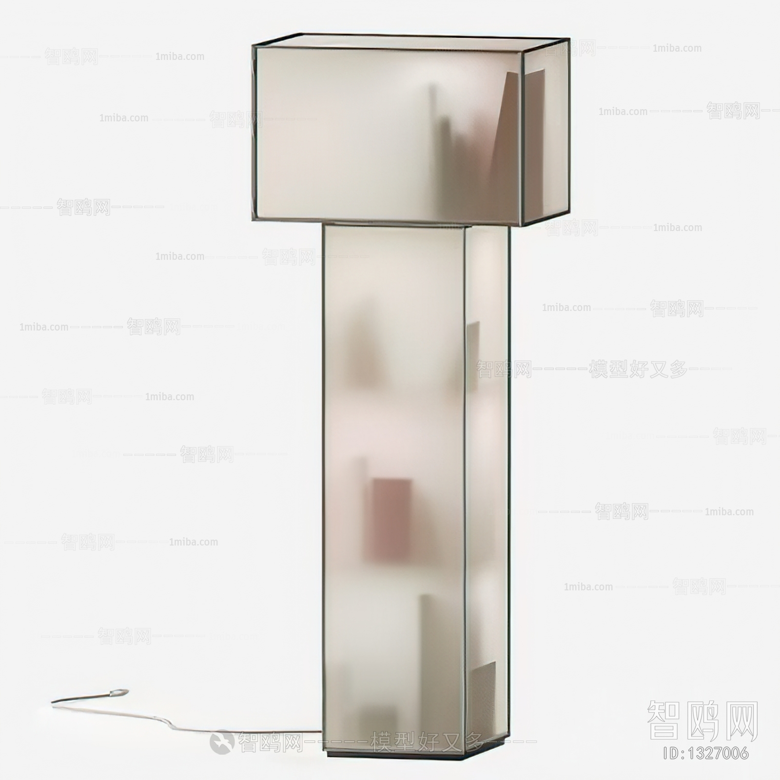 Modern Floor Lamp