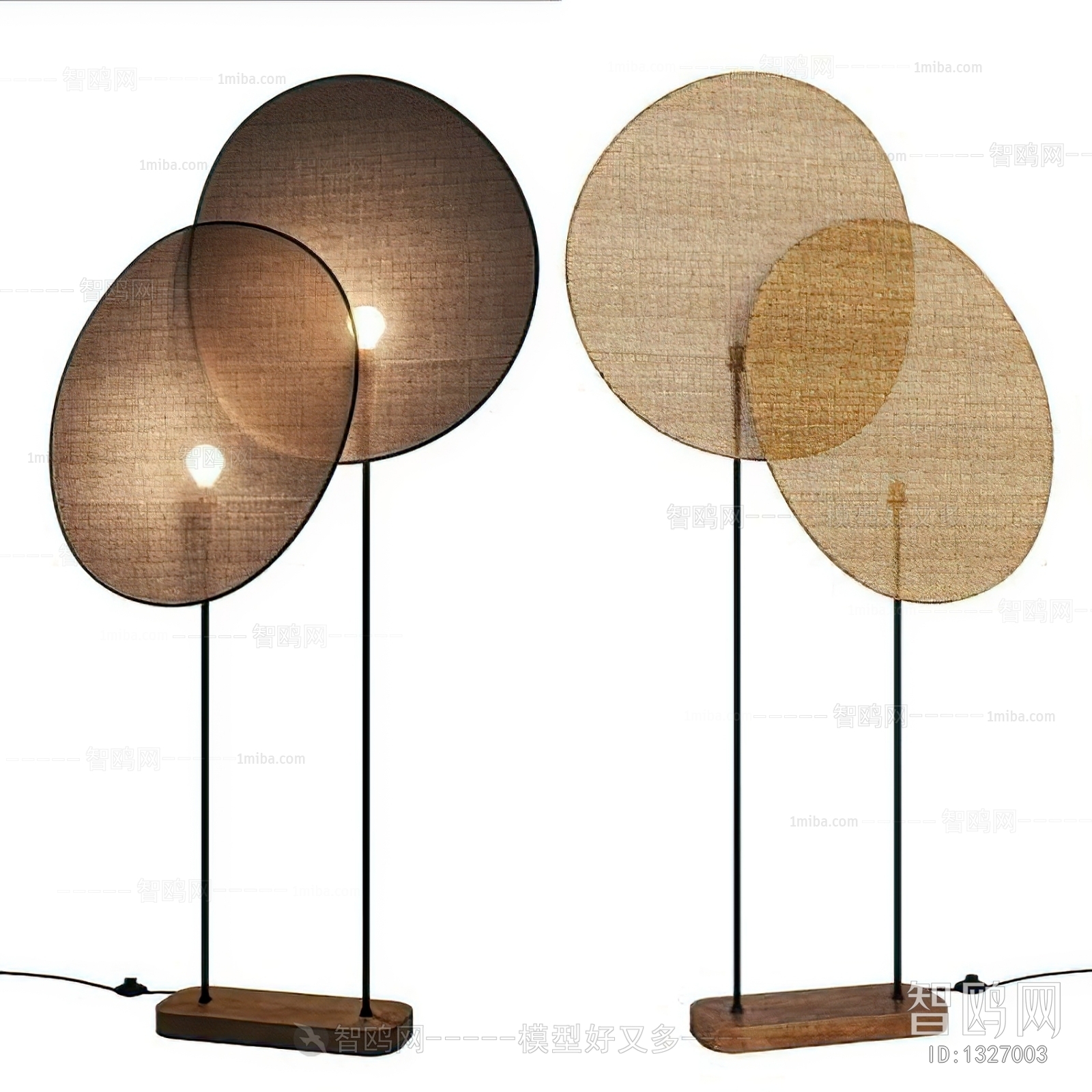 Modern Floor Lamp