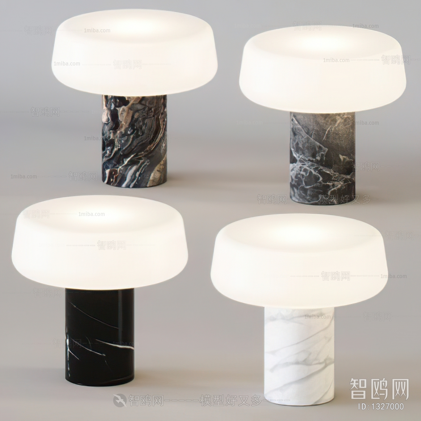 Modern Table Lamp