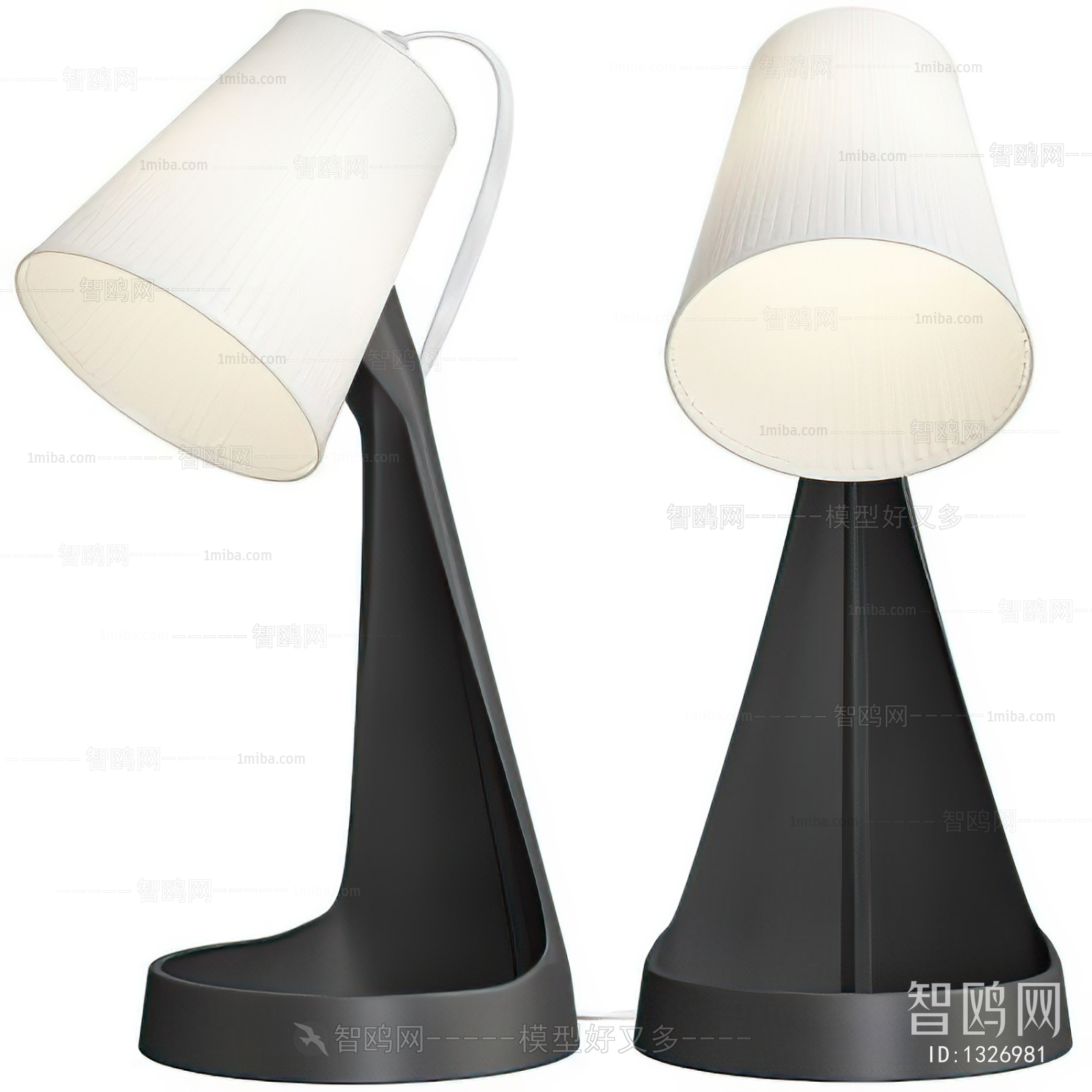 Modern Table Lamp