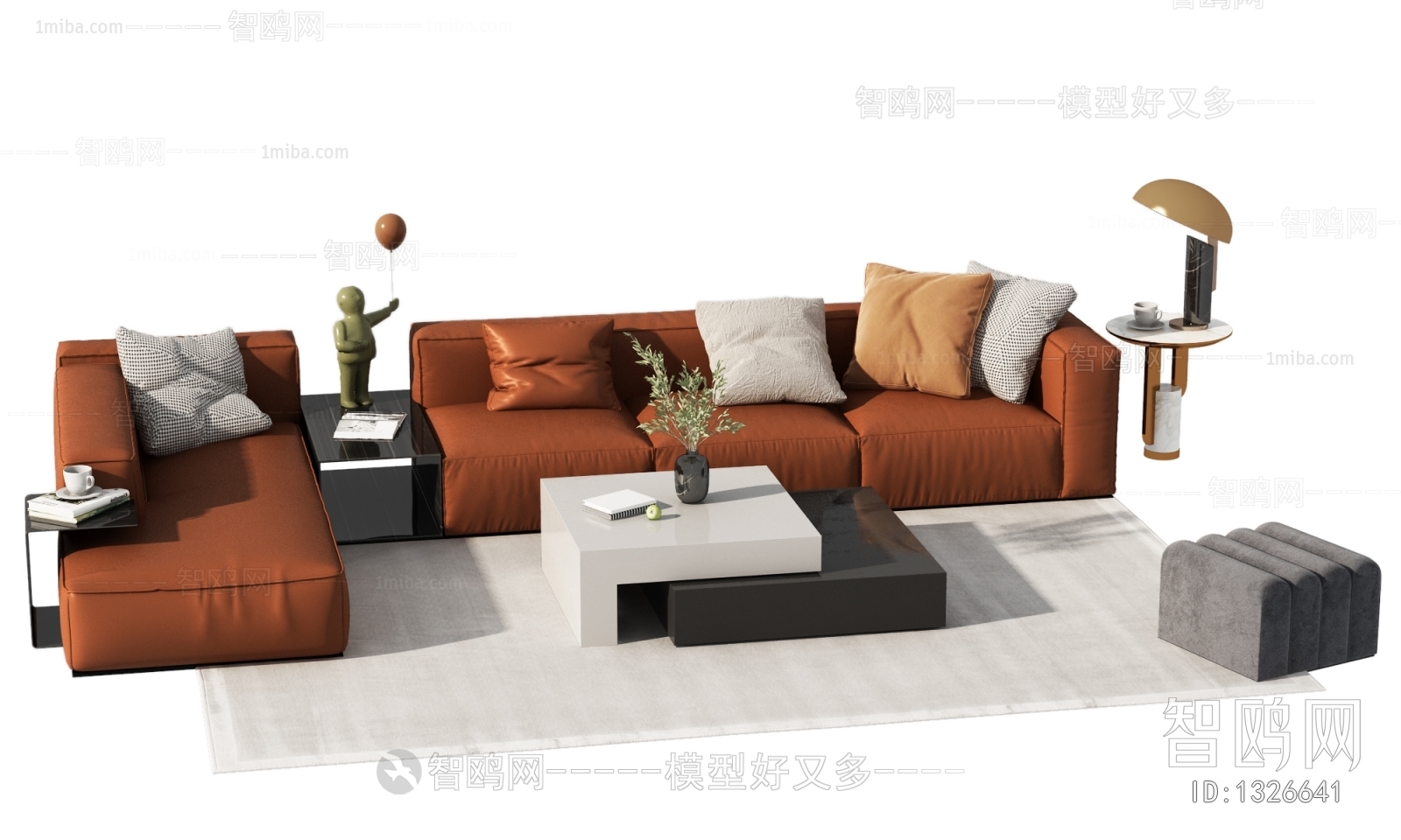 Modern Sofa Combination