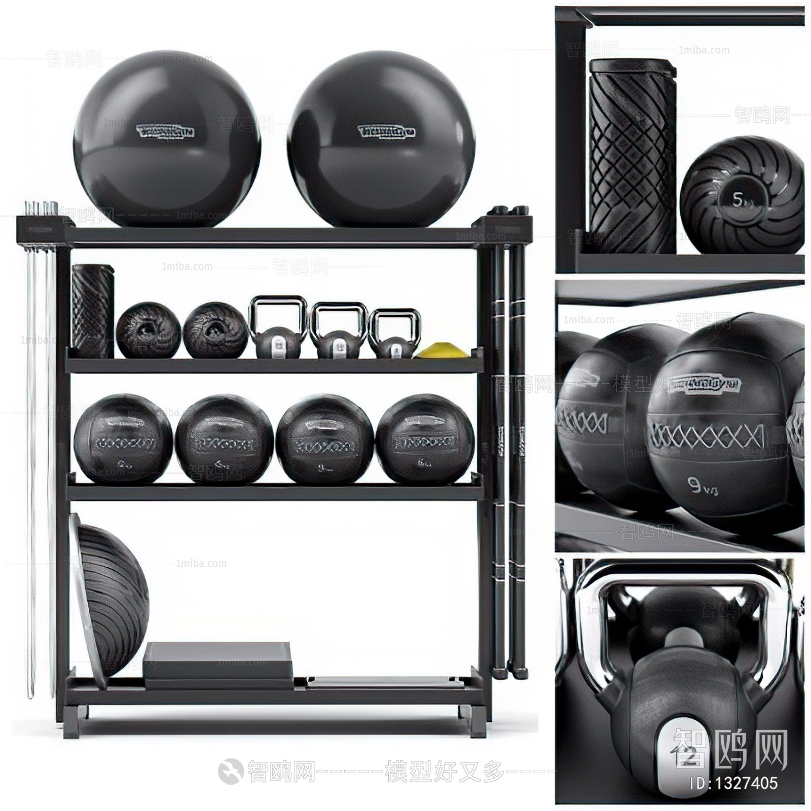 Modern Fitness Equipment