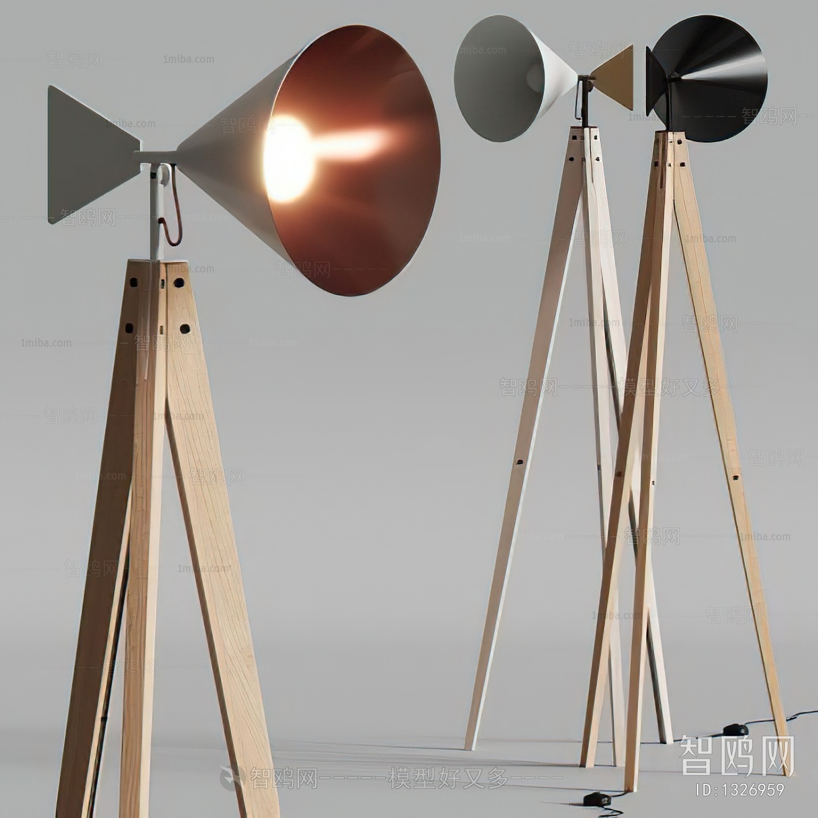 Modern Floor Lamp