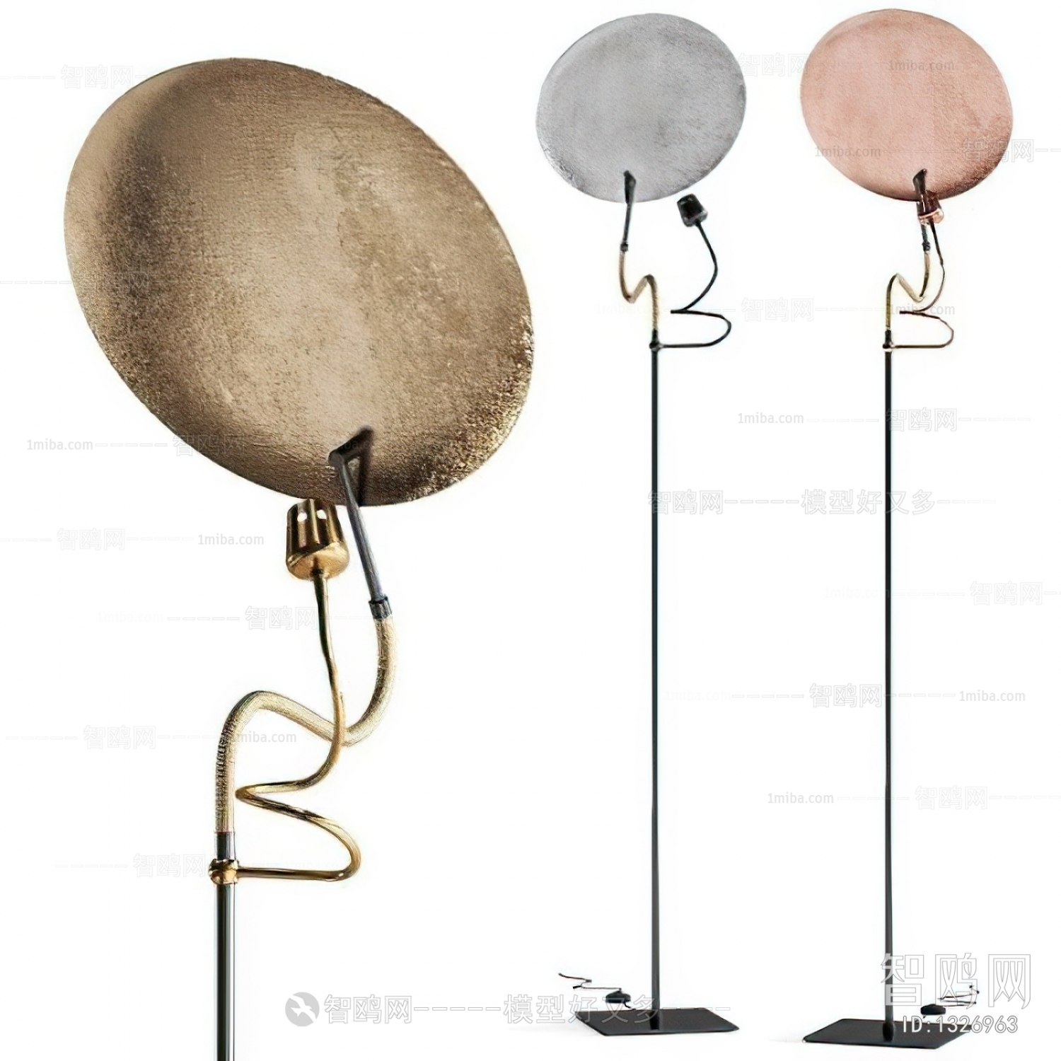 Modern Floor Lamp