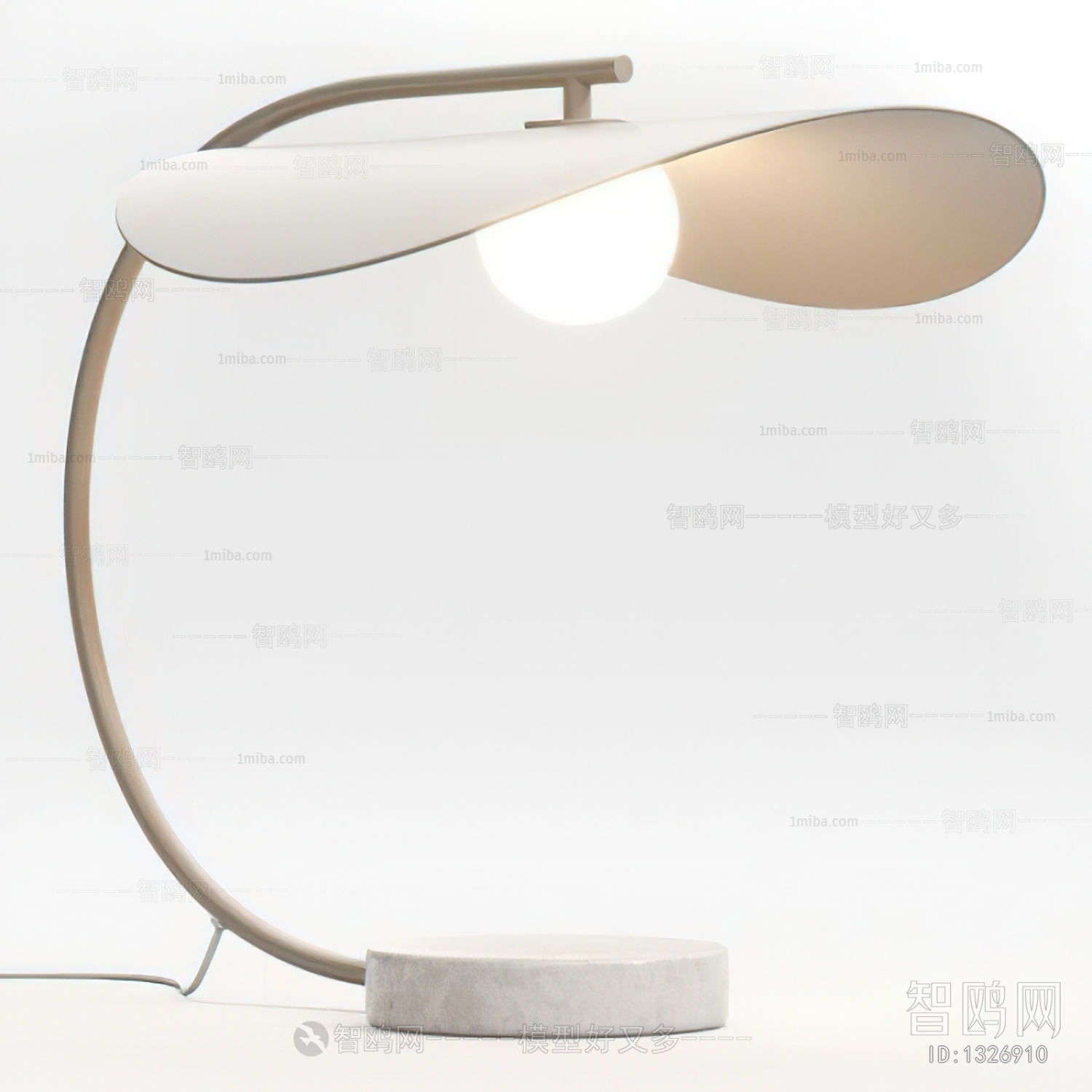 Modern Table Lamp