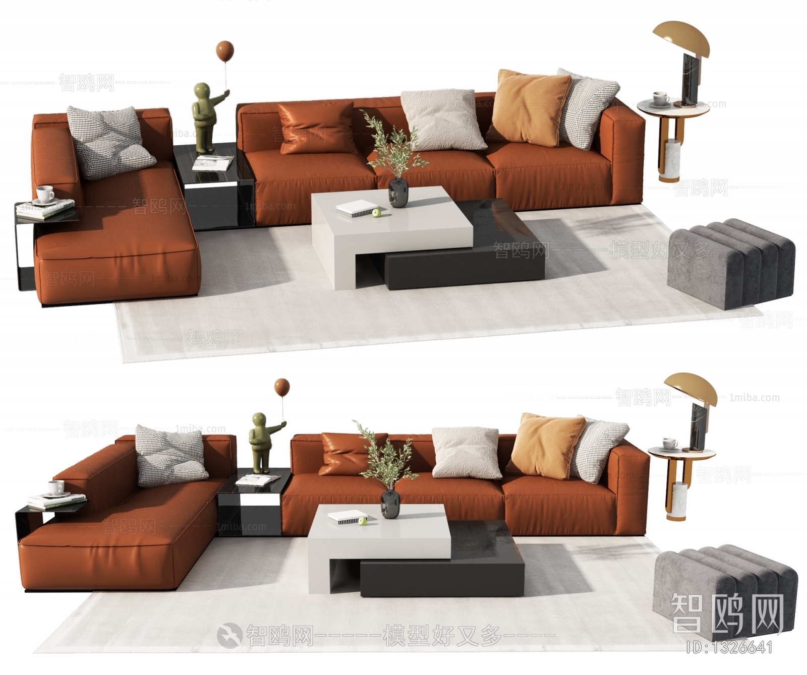 Modern Sofa Combination