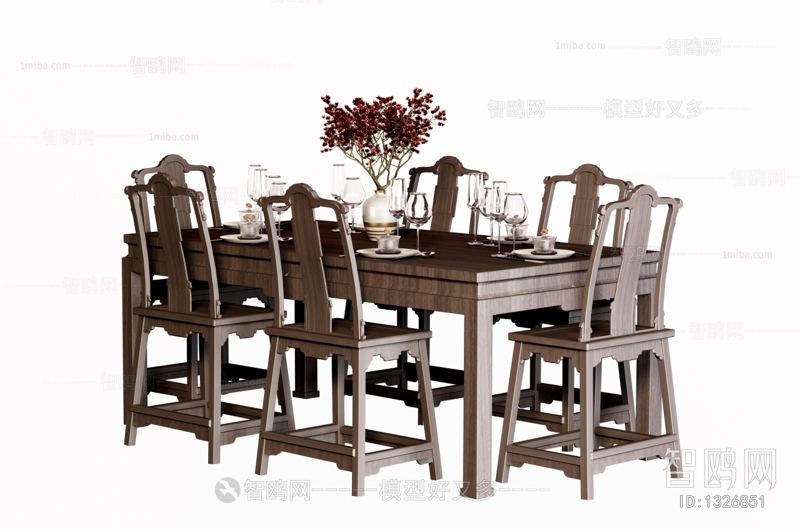 Chinese Style Dining Table And Chairs