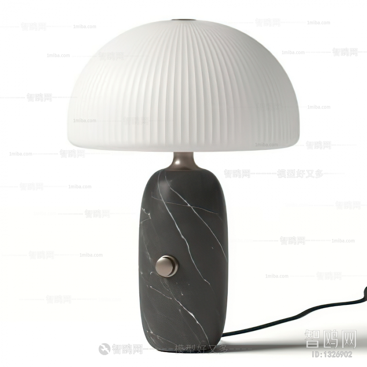 Modern Table Lamp