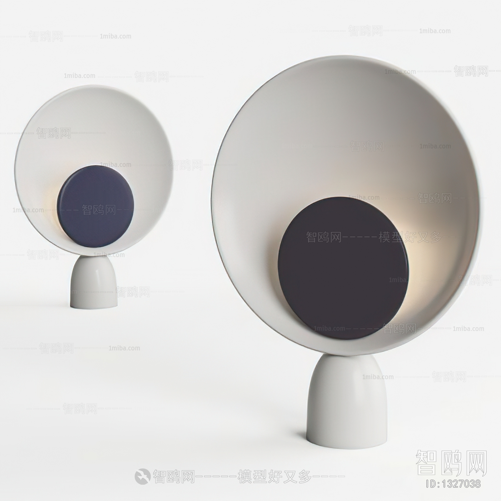 Modern Table Lamp