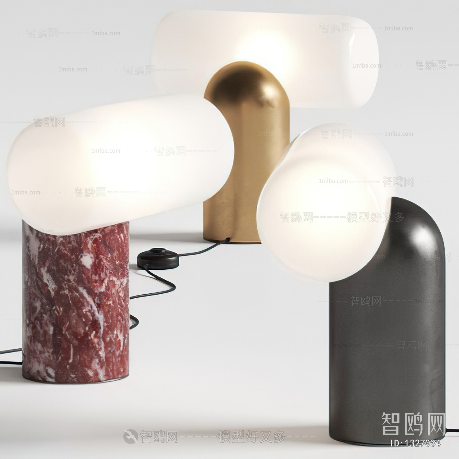 Modern Table Lamp