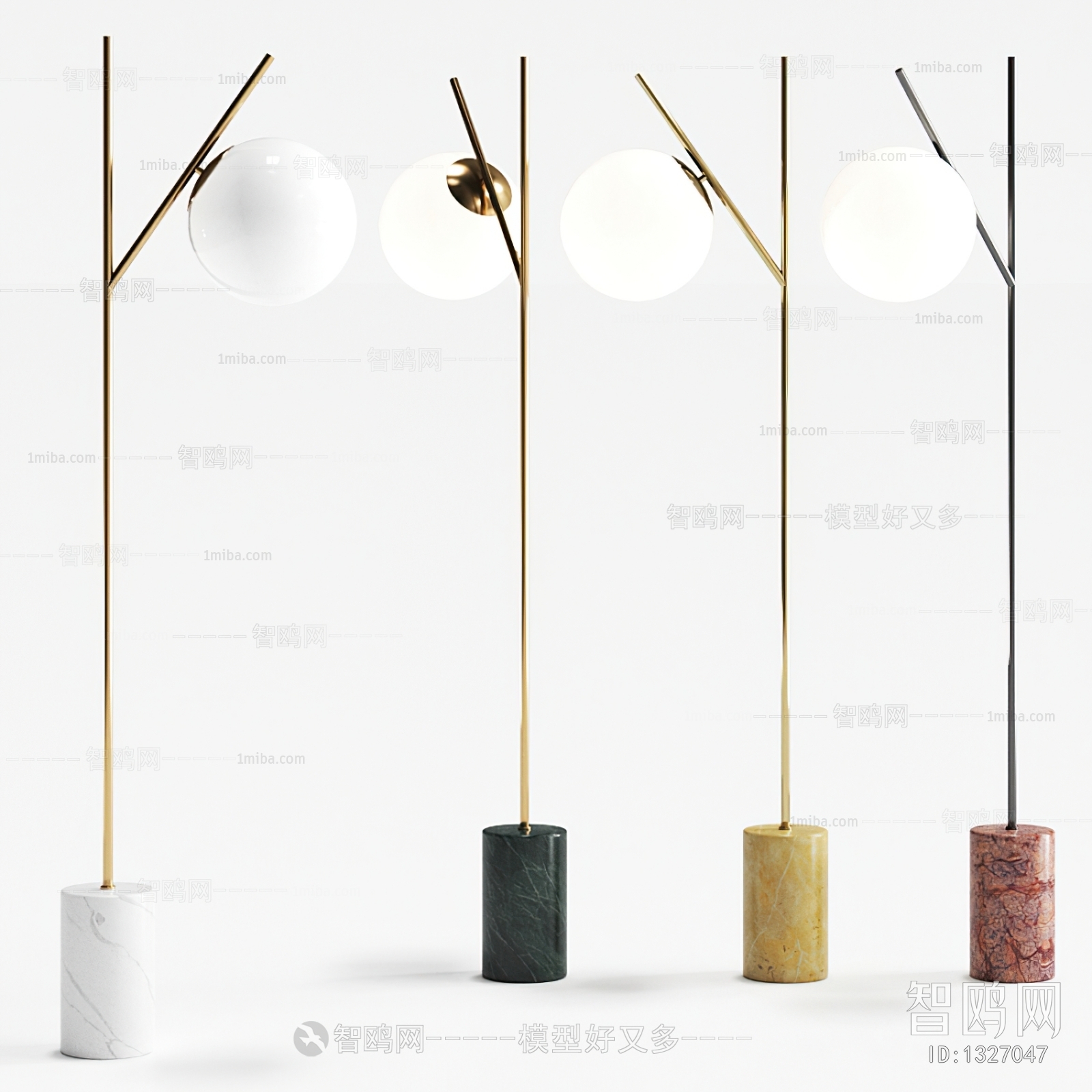 Modern Floor Lamp