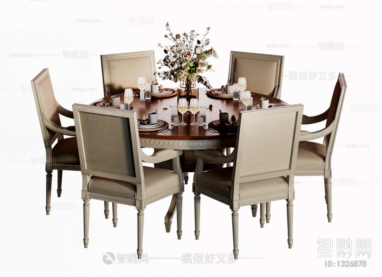 American Style Dining Table And Chairs