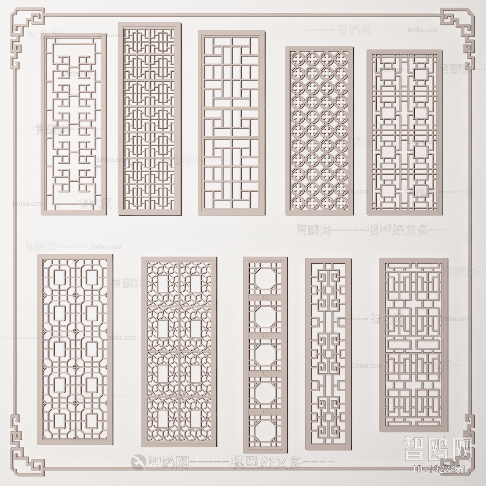 New Chinese Style Partition