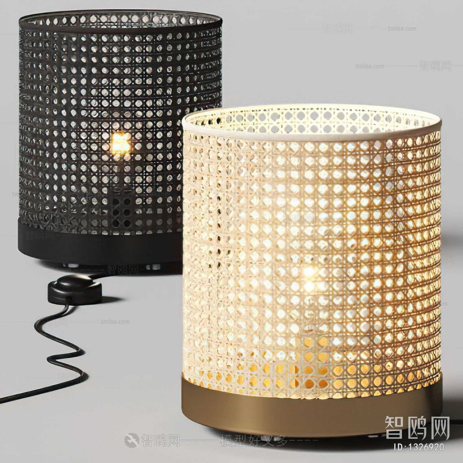 Modern Table Lamp