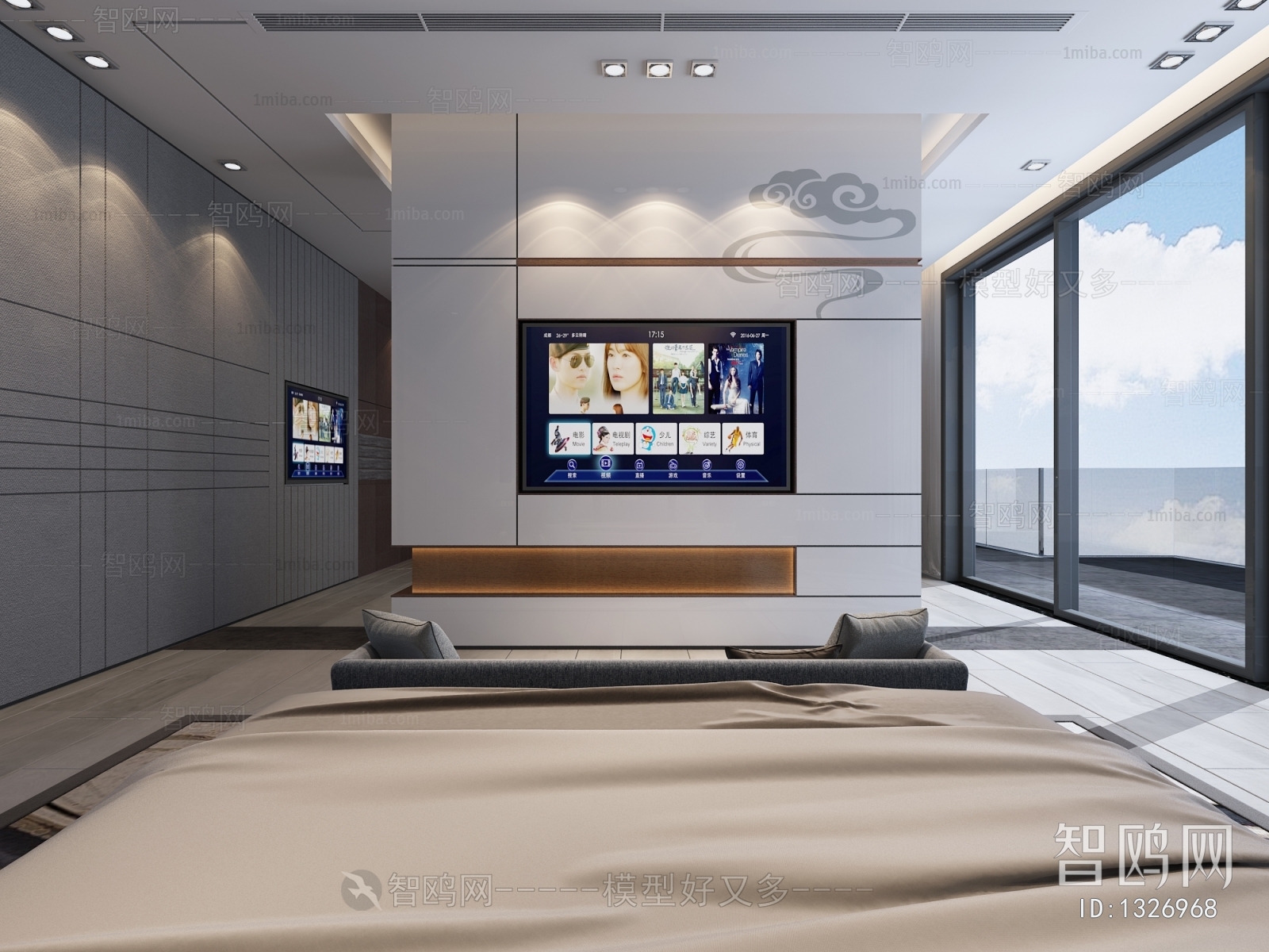 Modern Bedroom