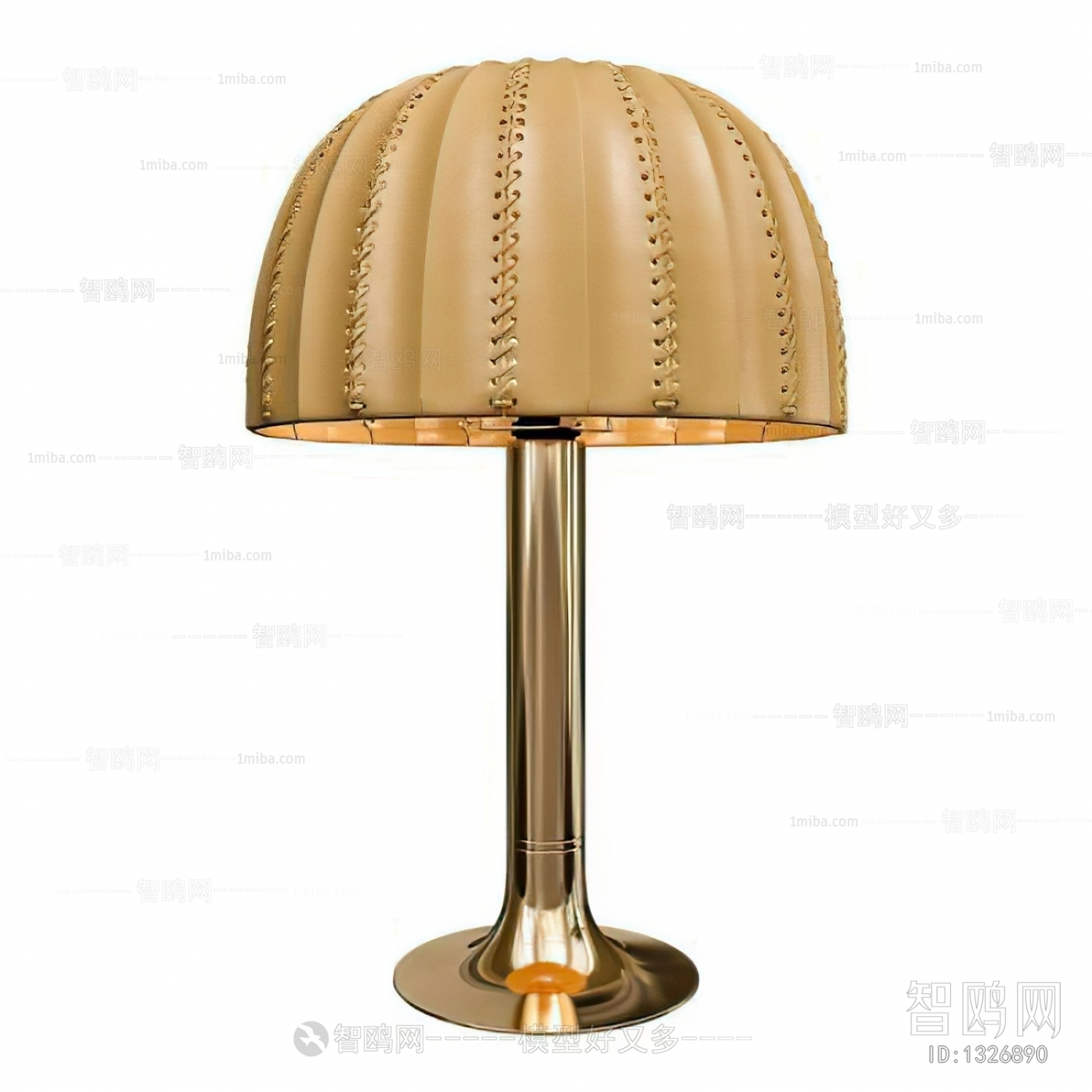 Modern Table Lamp