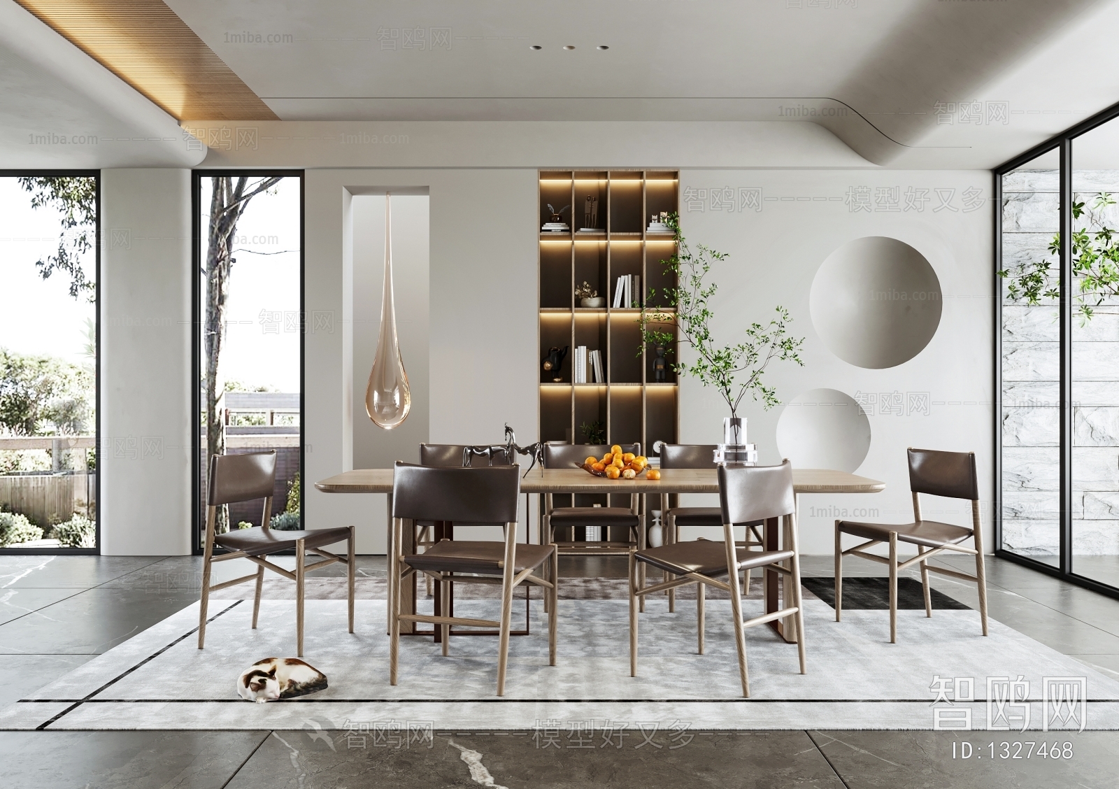 Modern Dining Room