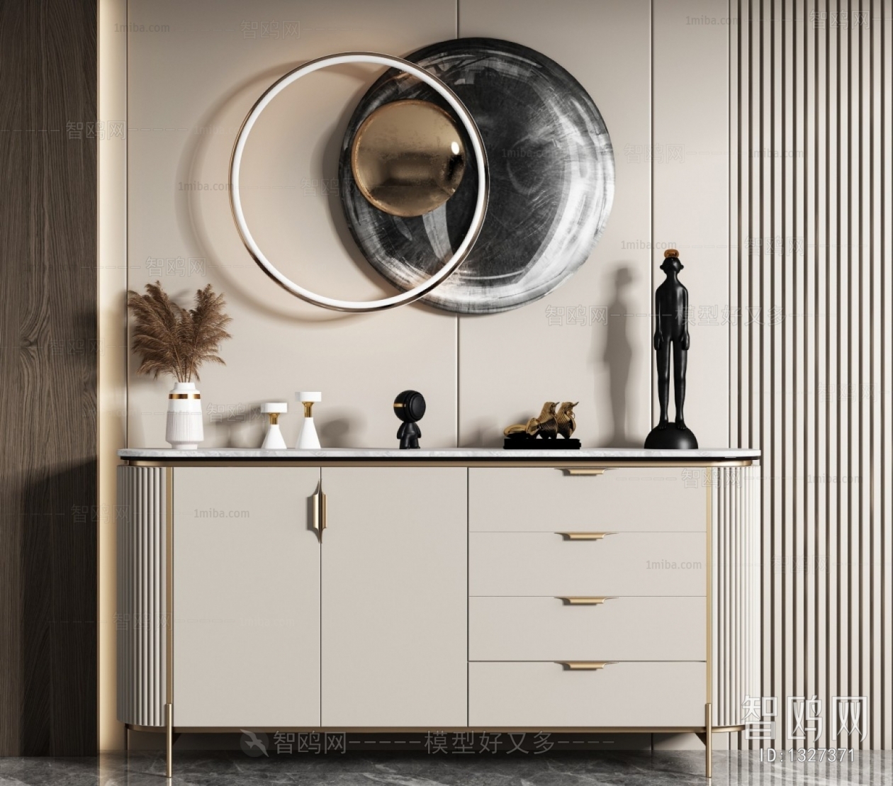 Modern Entrance Cabinet