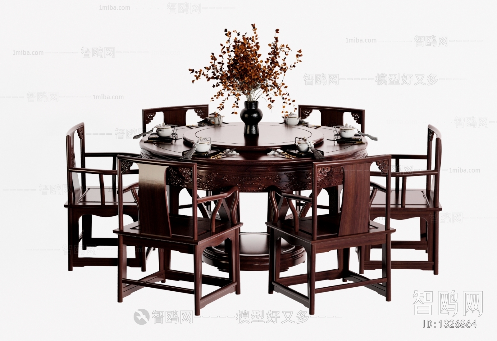 Chinese Style Dining Table And Chairs