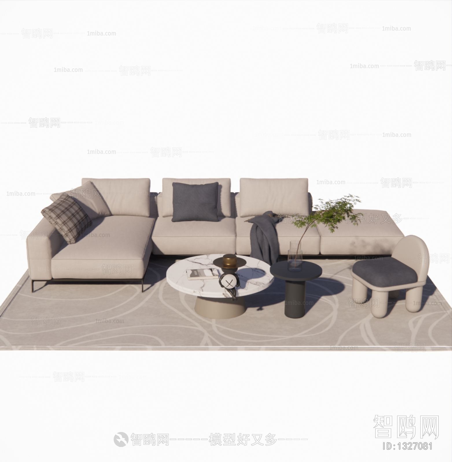 Modern Sofa Combination