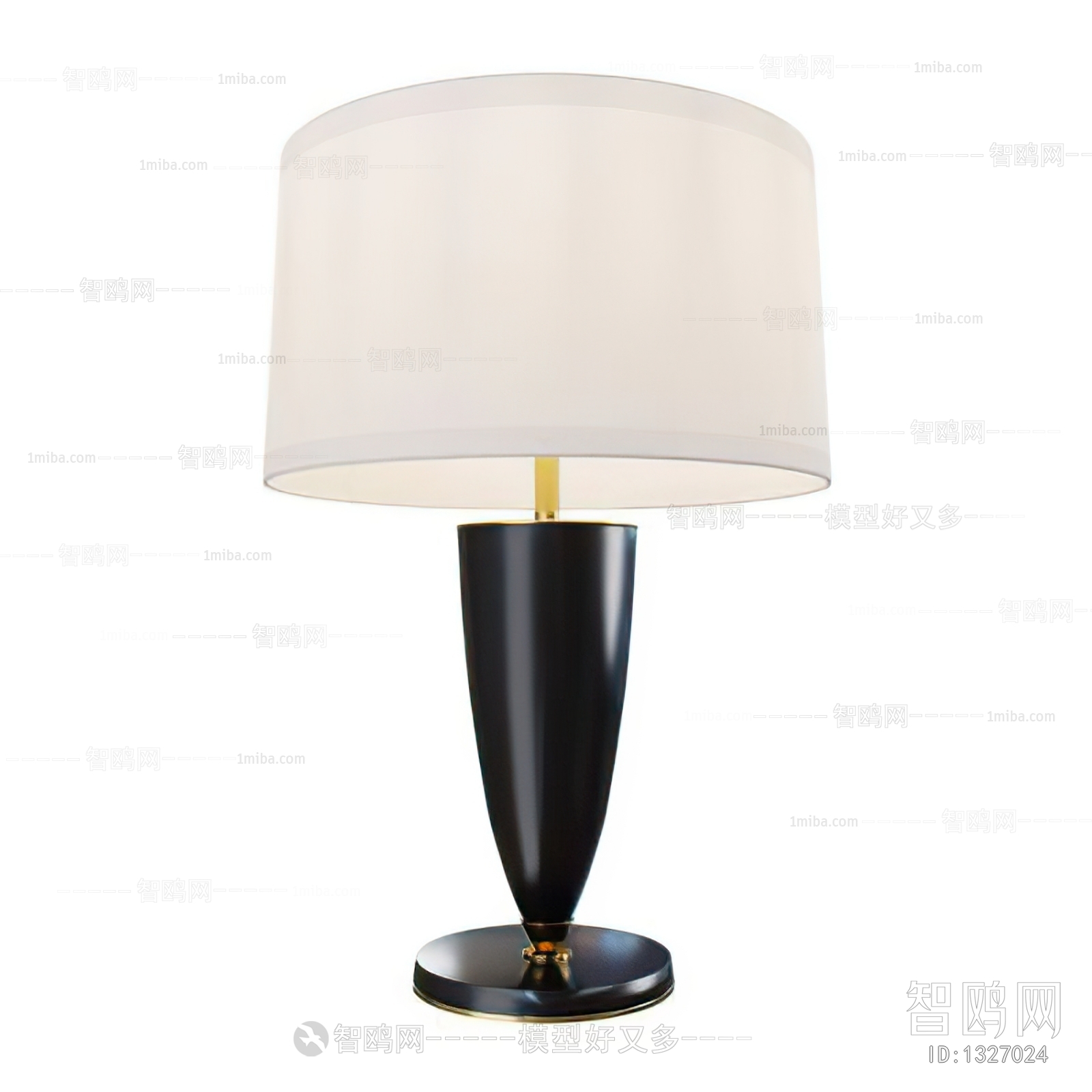 Modern Table Lamp