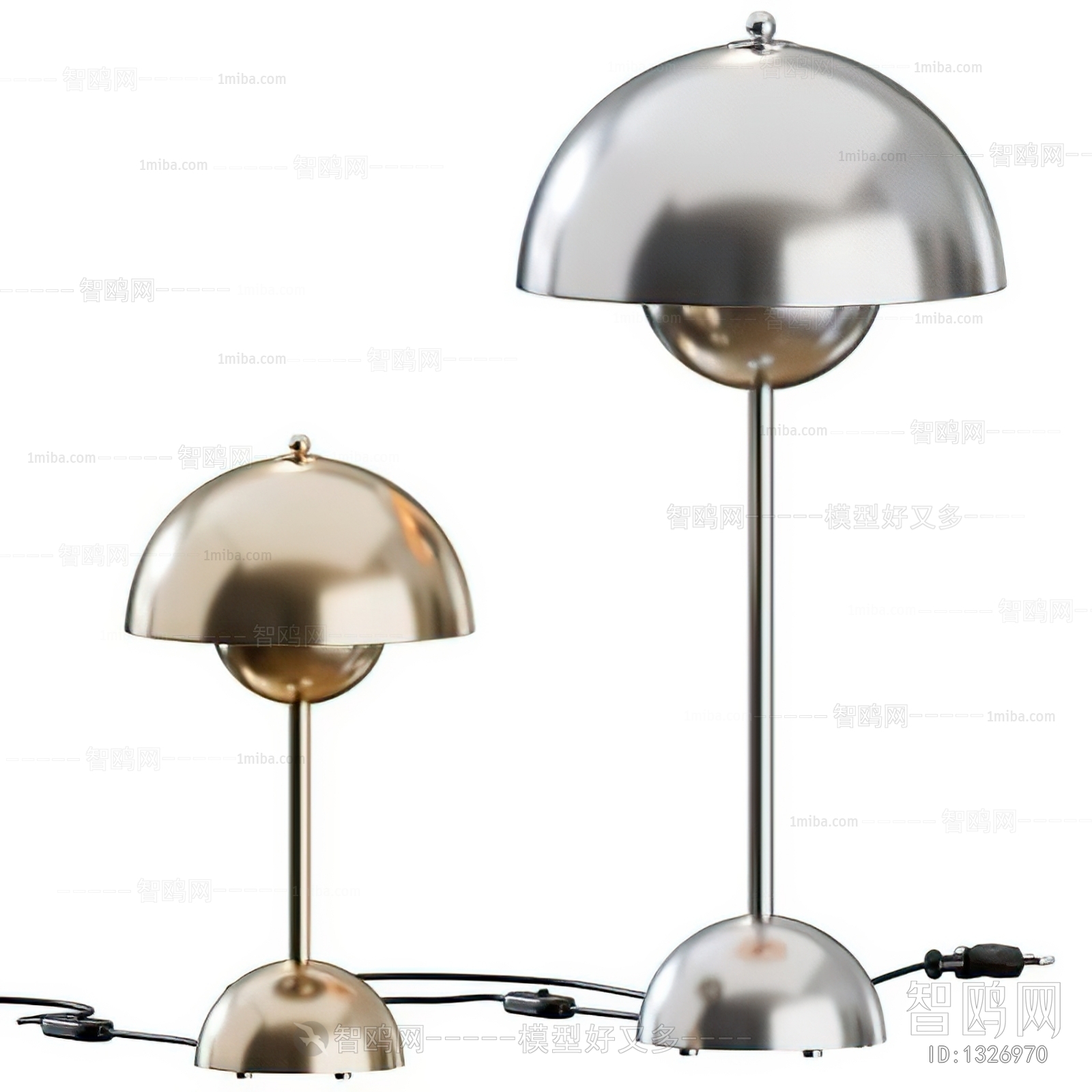 Modern Table Lamp