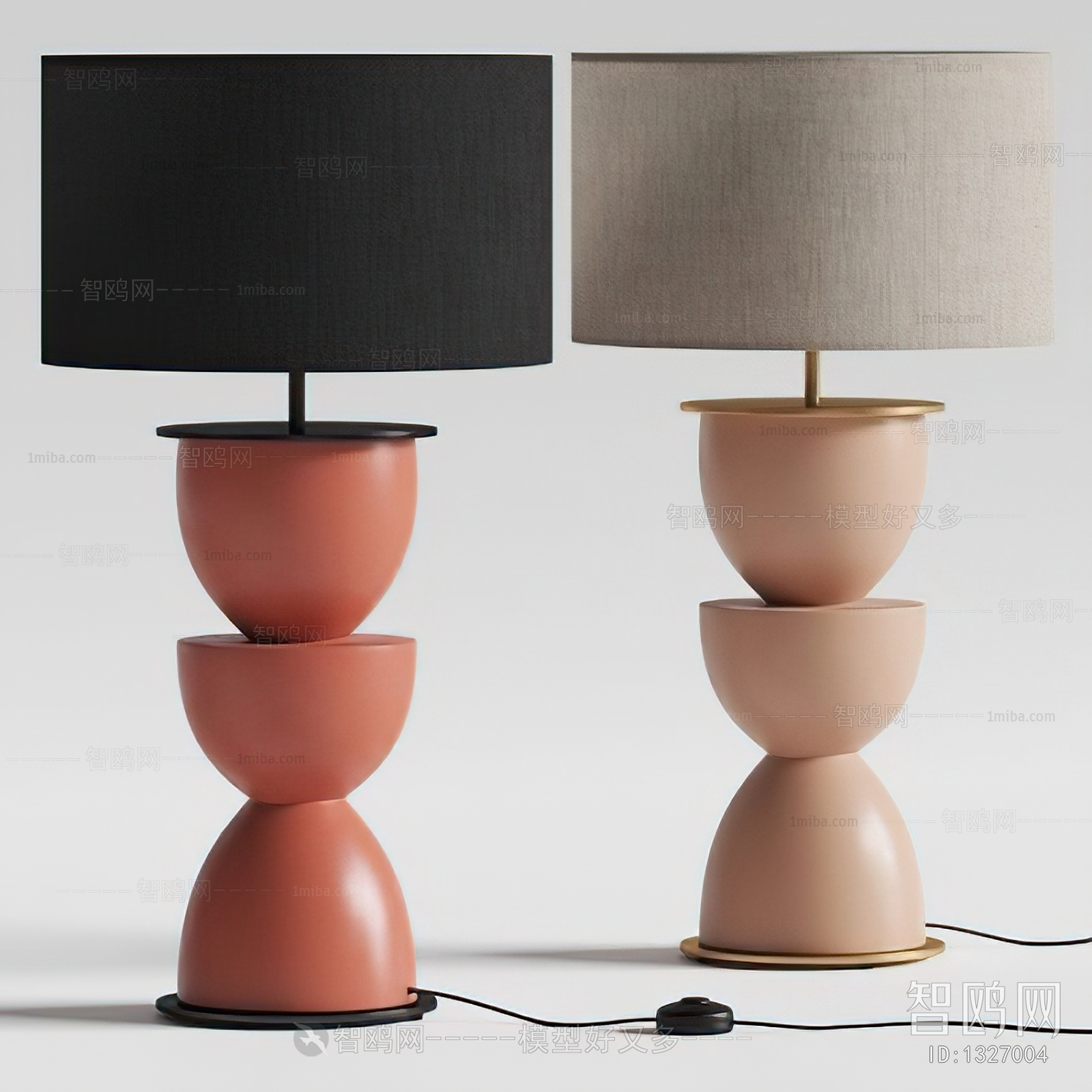 Modern Table Lamp