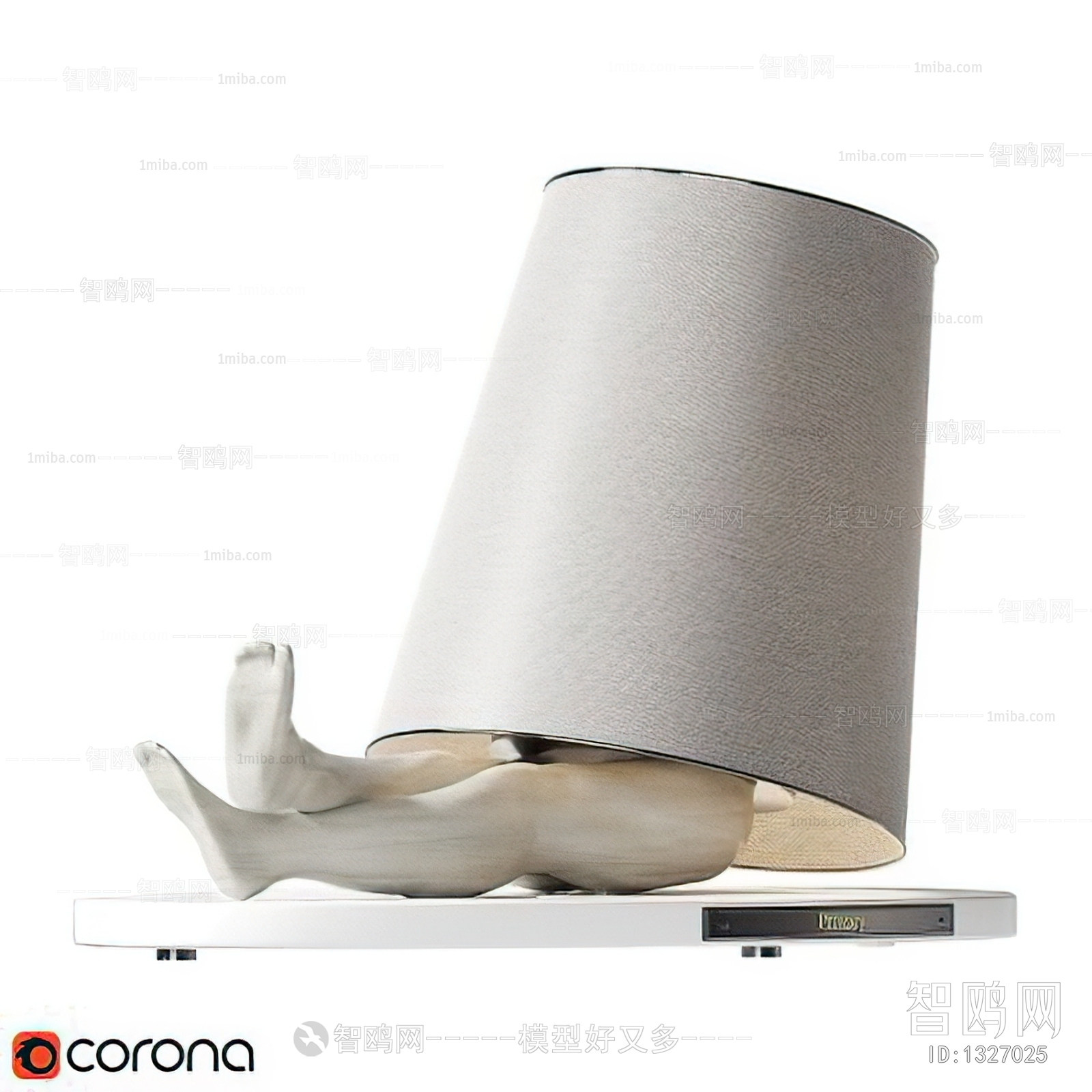 Modern Table Lamp