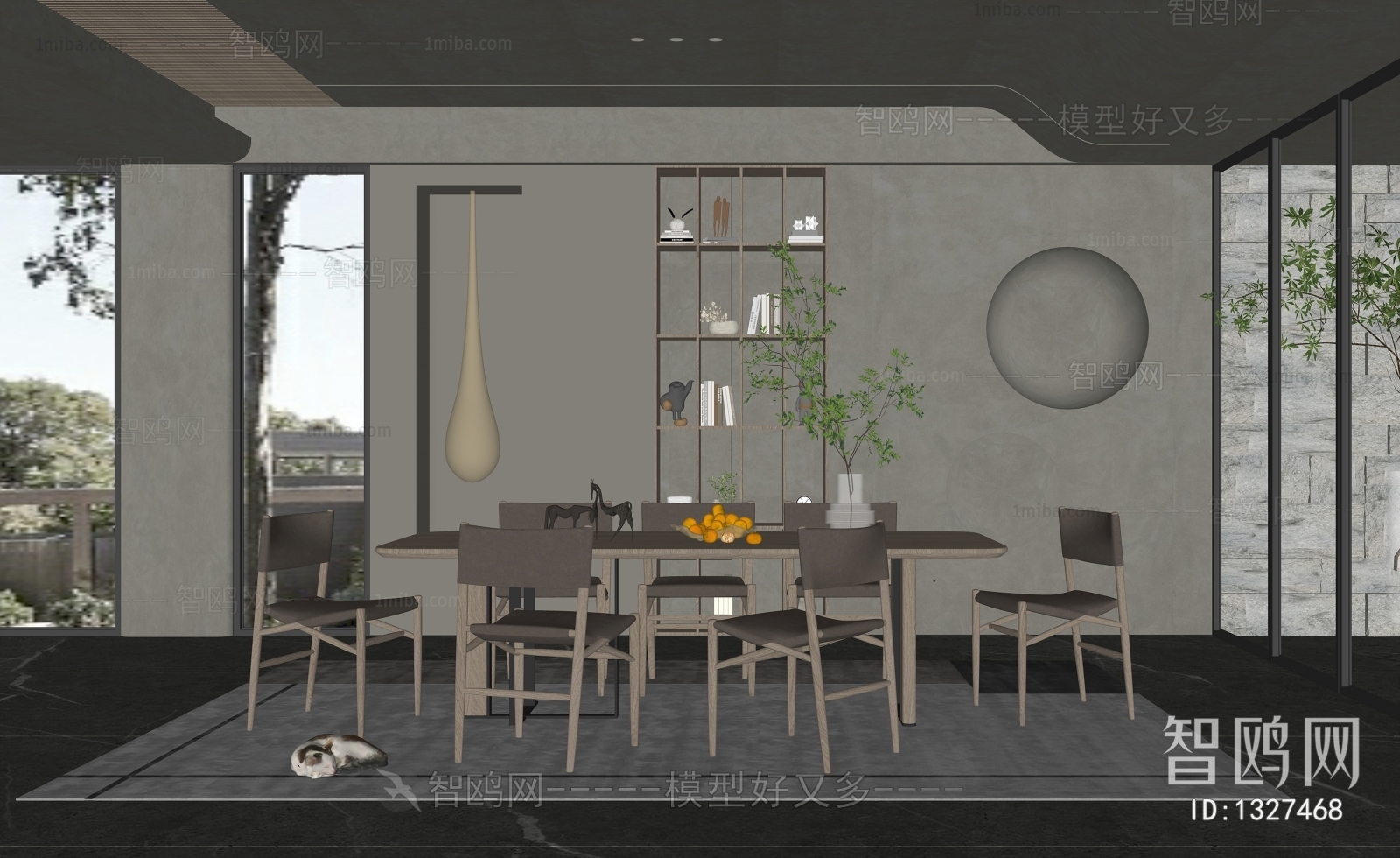 Modern Dining Room