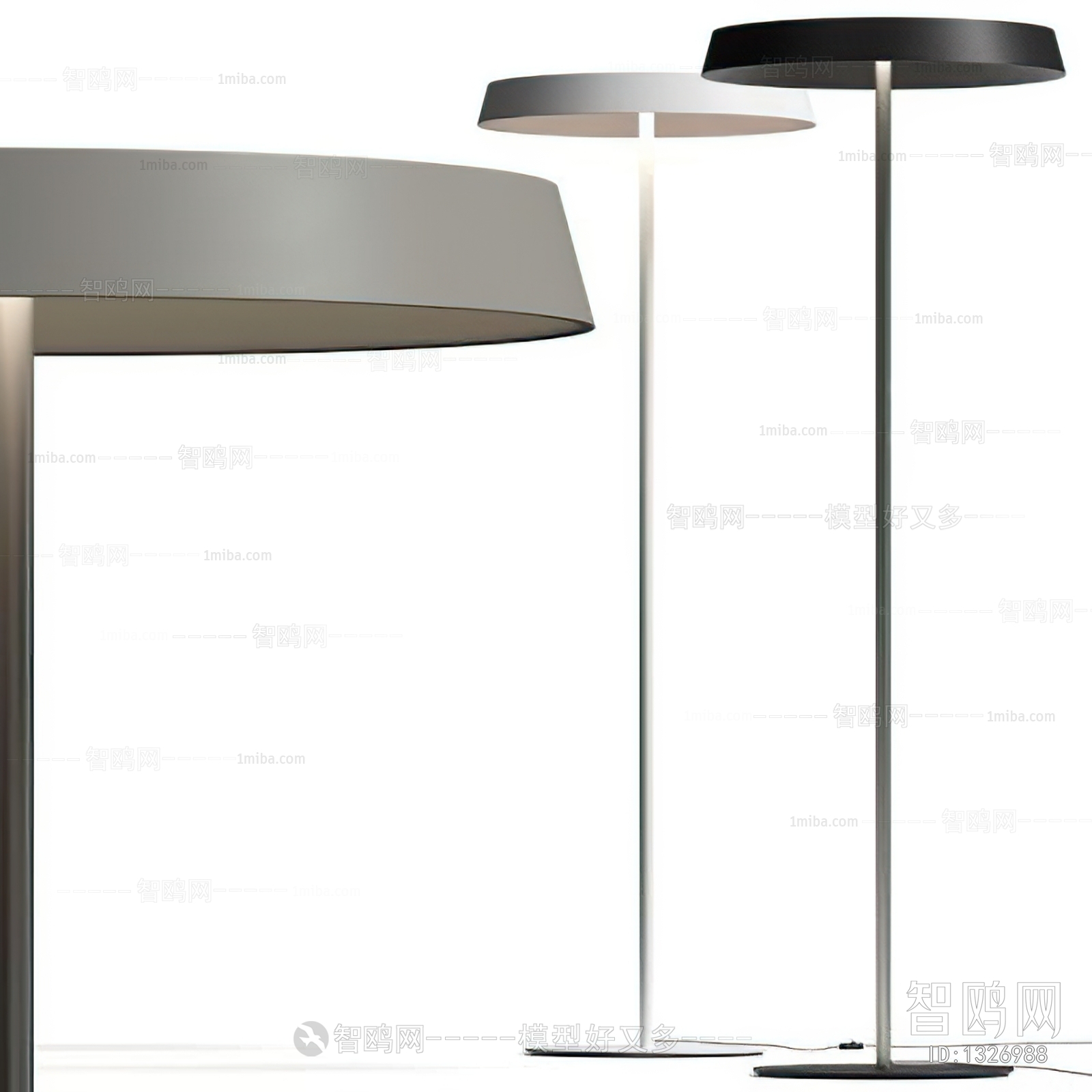 Modern Floor Lamp