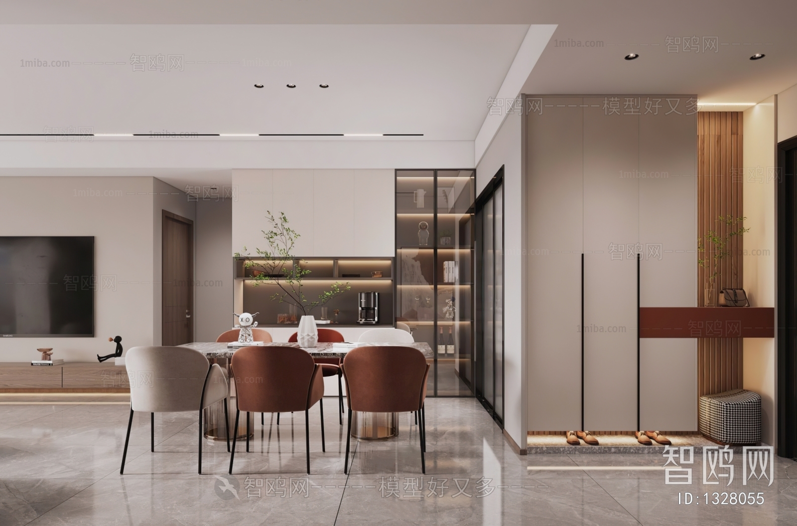 Modern Dining Room