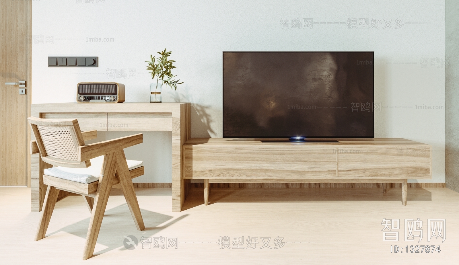 Modern TV Cabinet