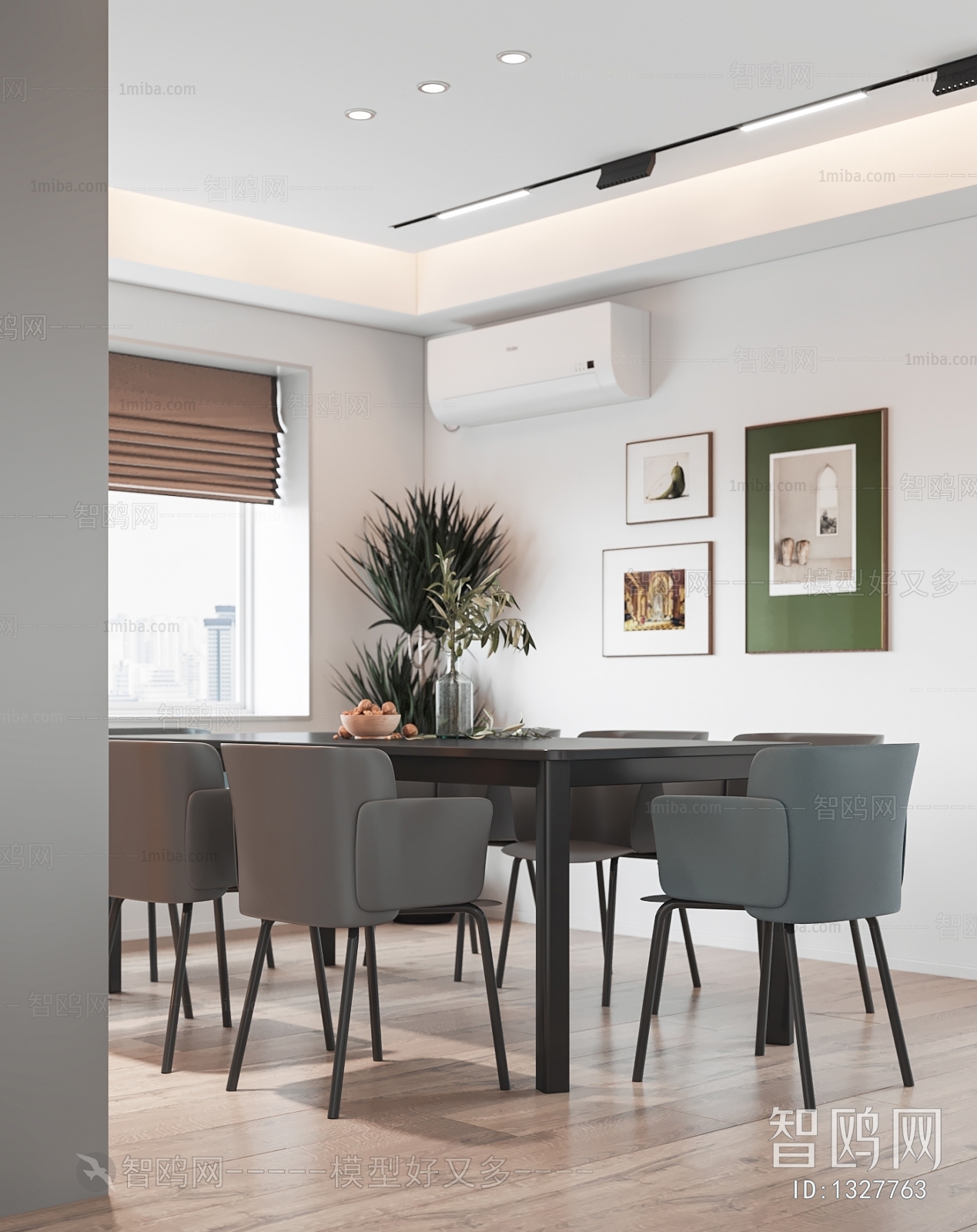 Modern Dining Room