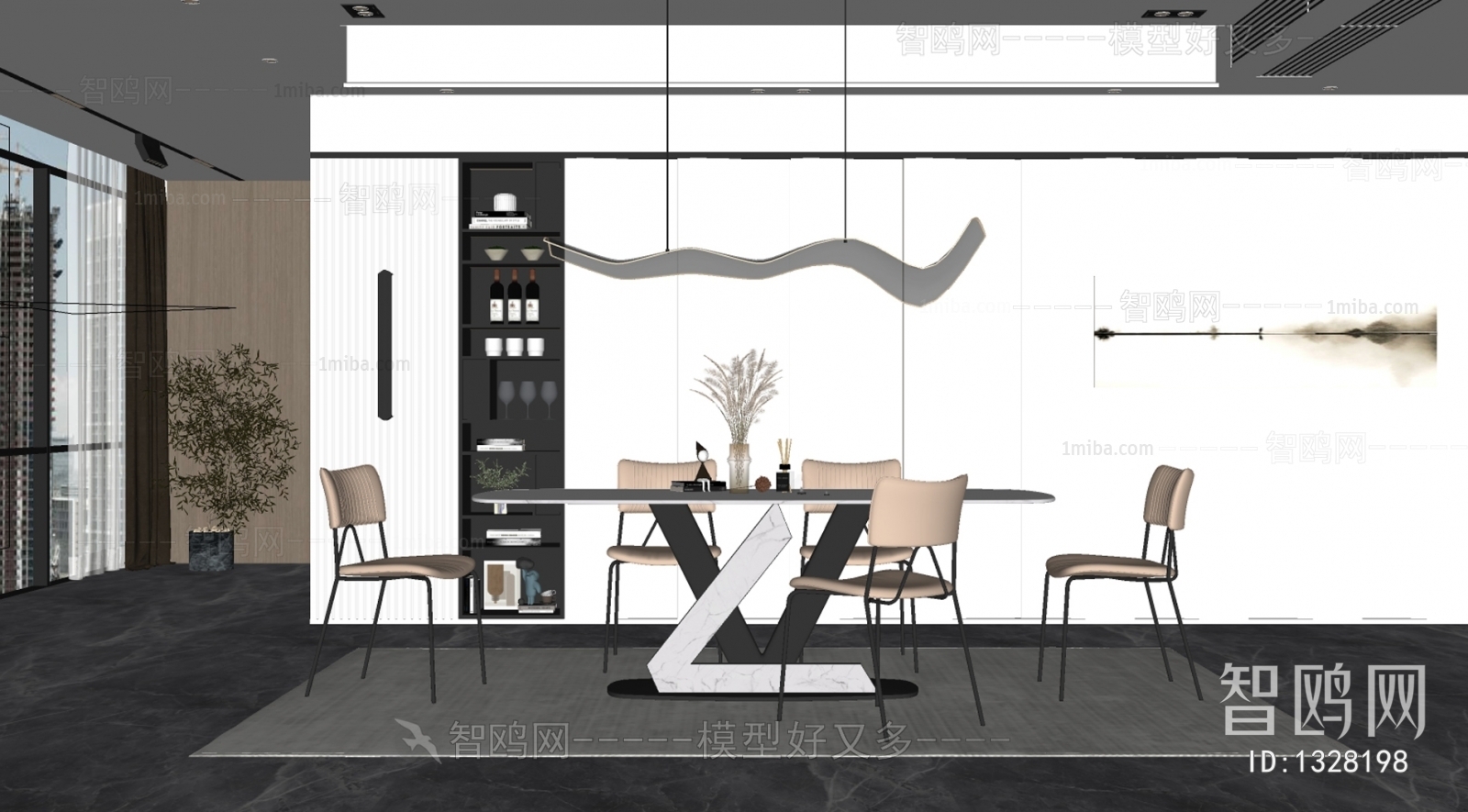 Modern Dining Room