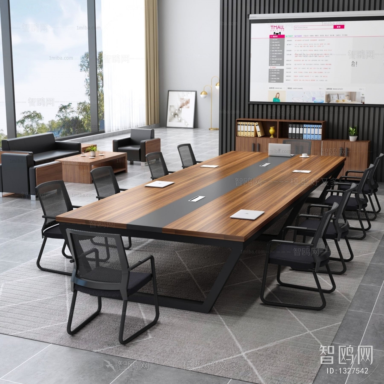 Modern Conference Table