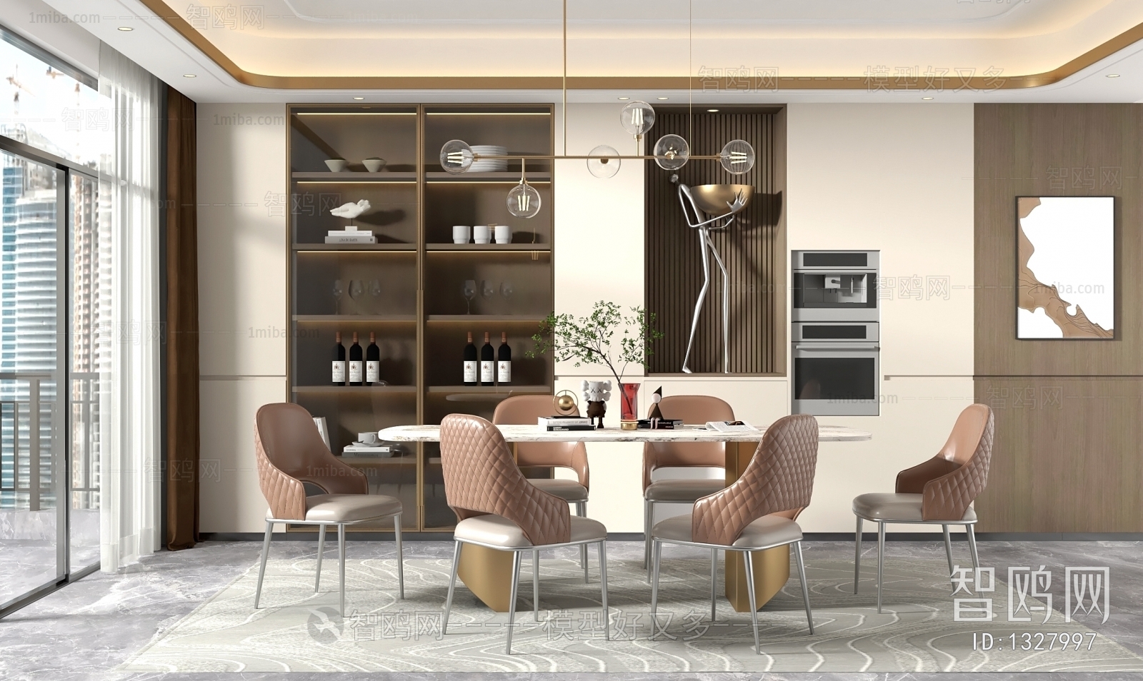 Modern Dining Room