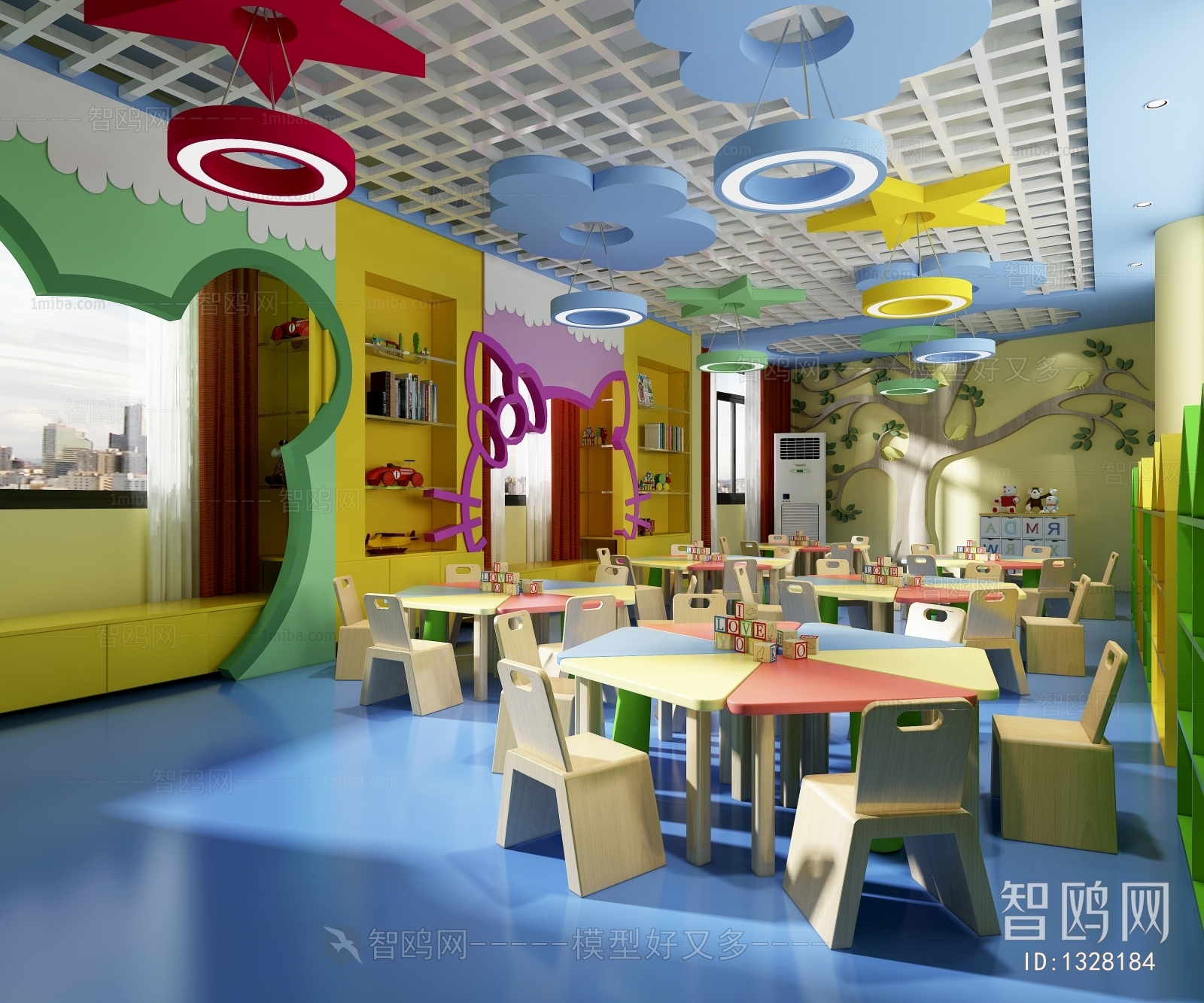 Modern Children's Kindergarten