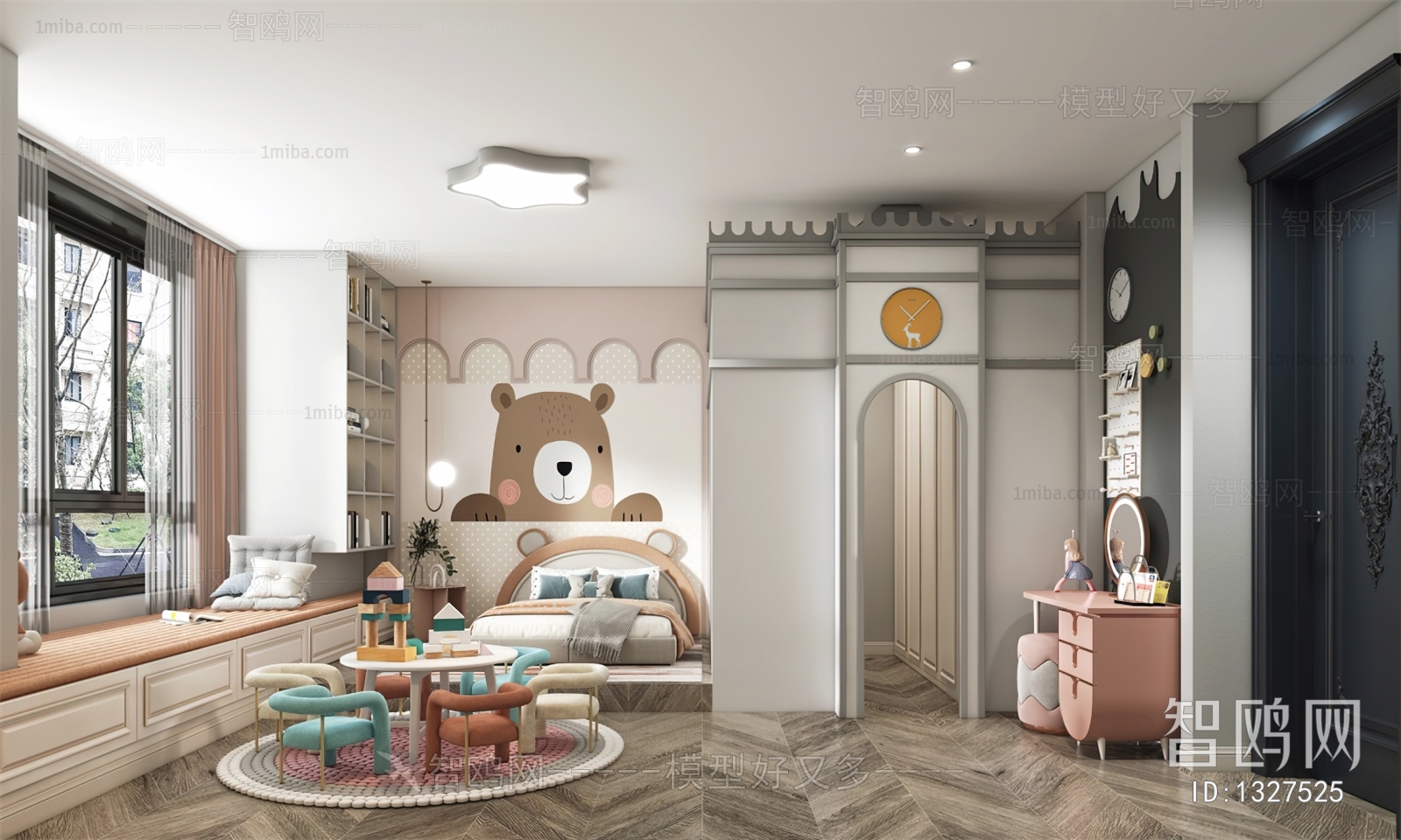 Modern Children's Room