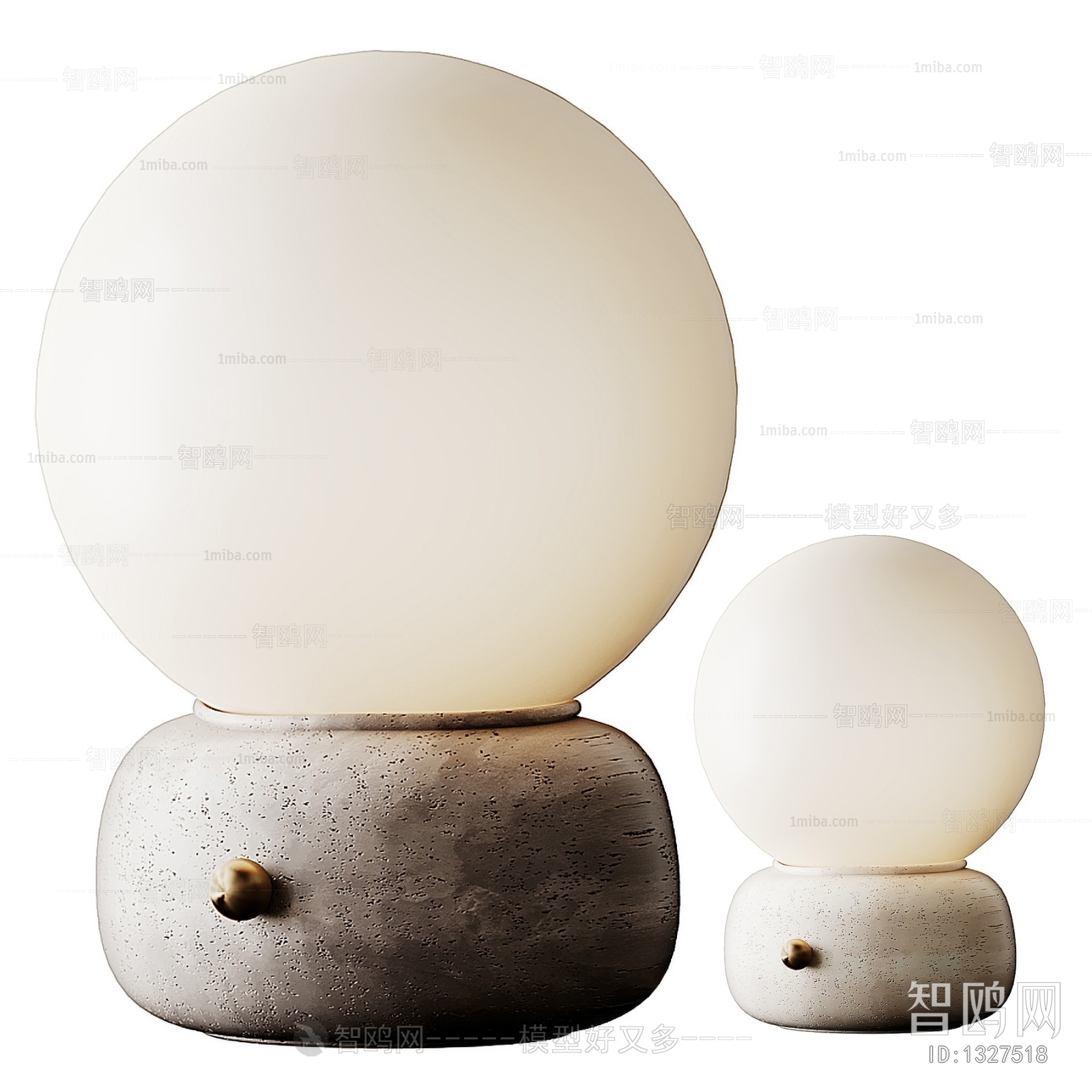 Modern Table Lamp