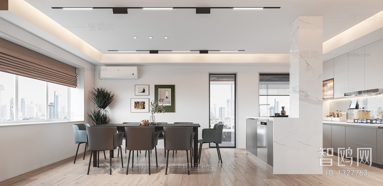 Modern Dining Room