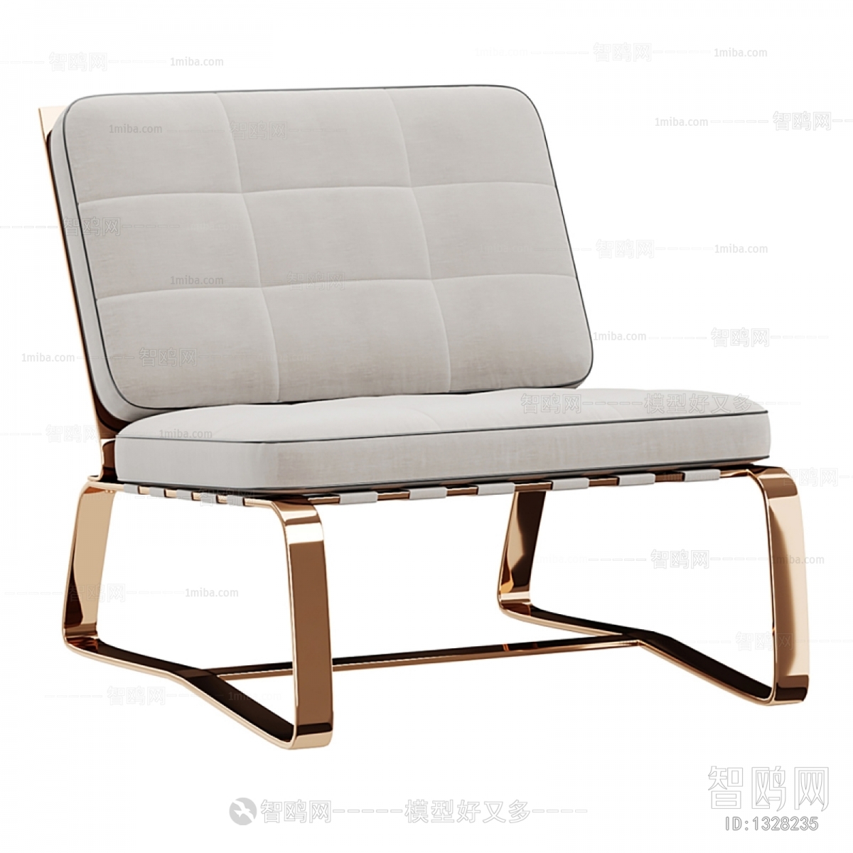 Modern Lounge Chair