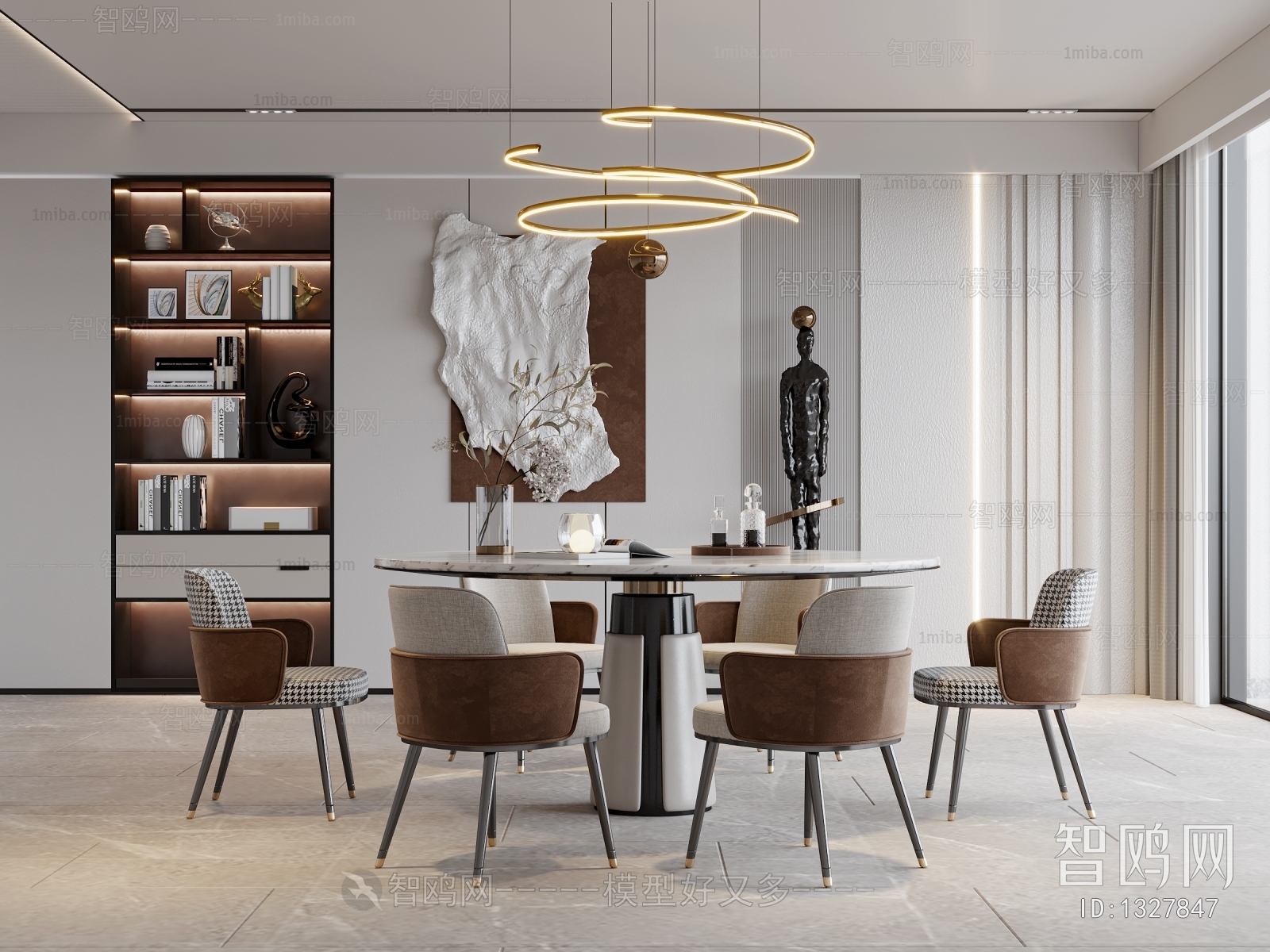 Modern Dining Room